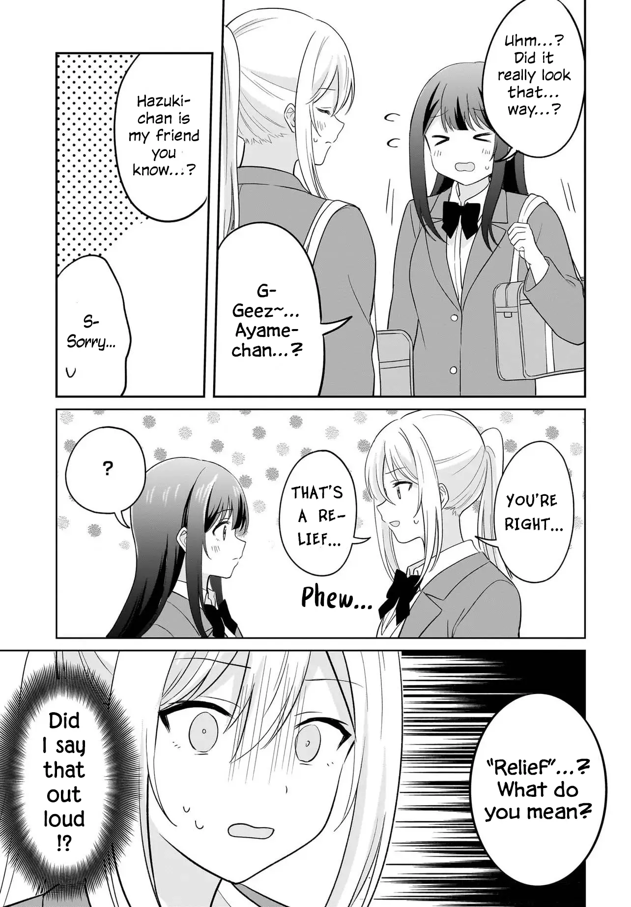 Shy Na Ano Ko Ni Natsukaretai - Chapter 7