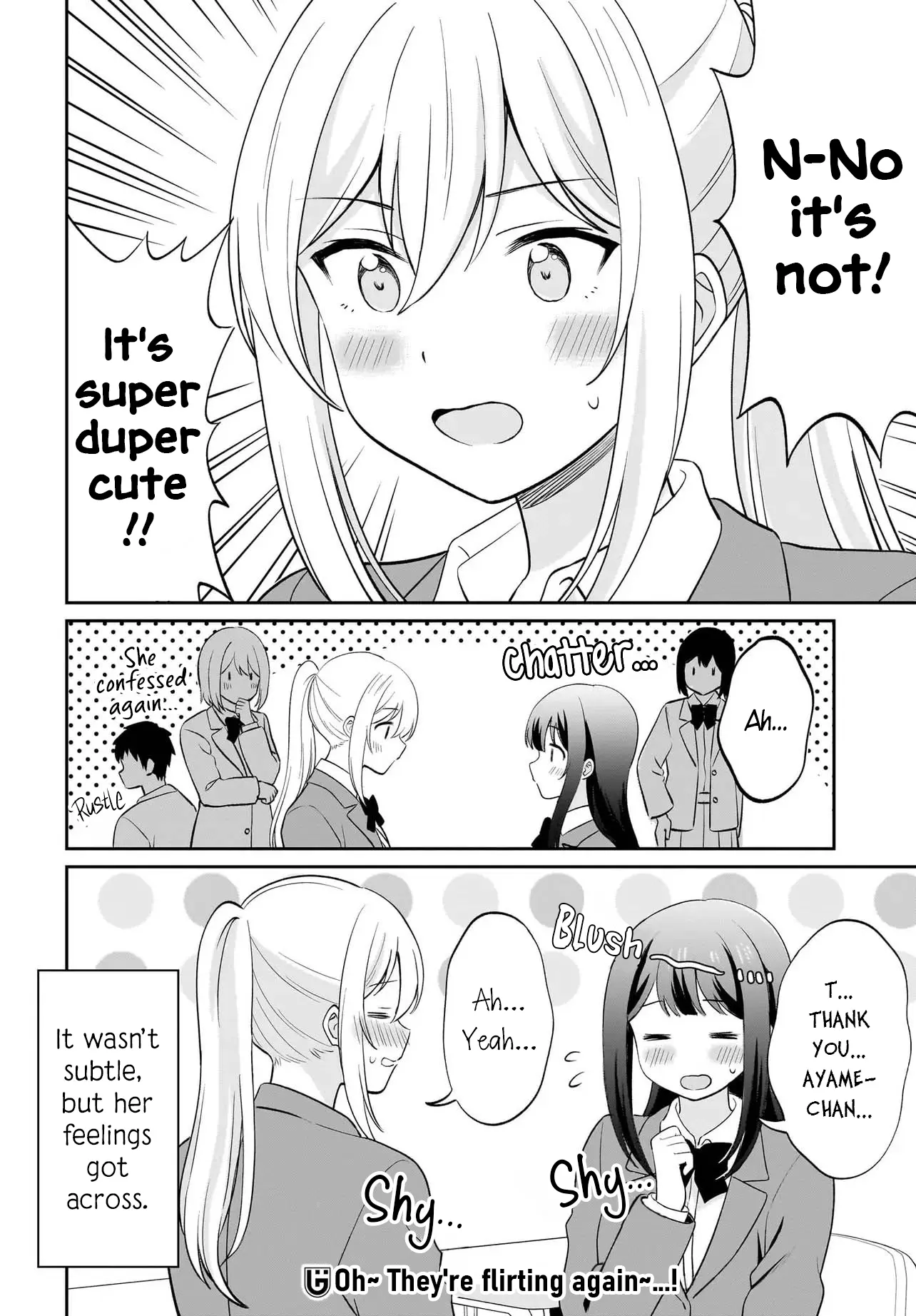 Shy Na Ano Ko Ni Natsukaretai - Vol.1 Chapter 8.6: Volume 1 Extras