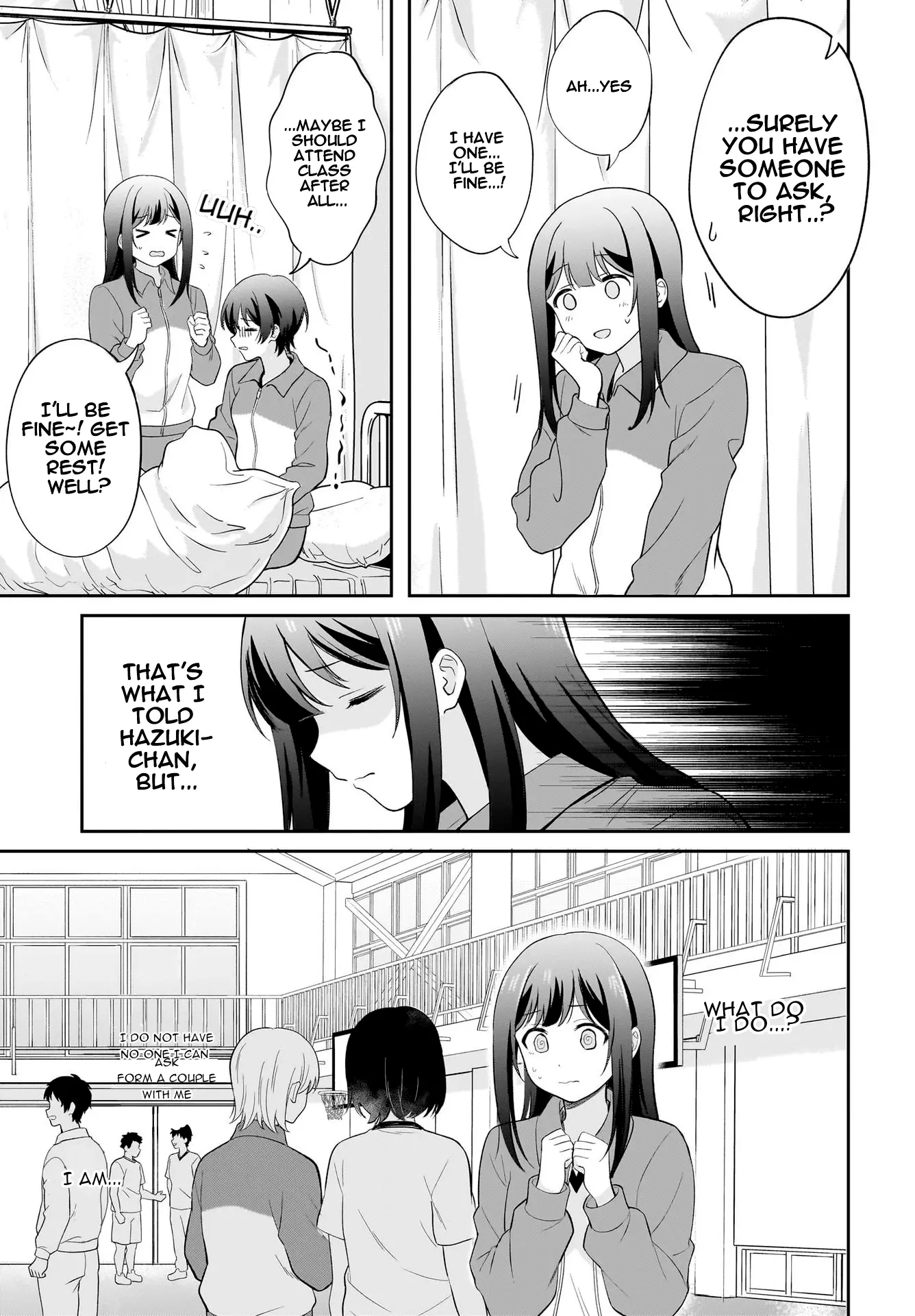 Shy Na Ano Ko Ni Natsukaretai - Chapter 5