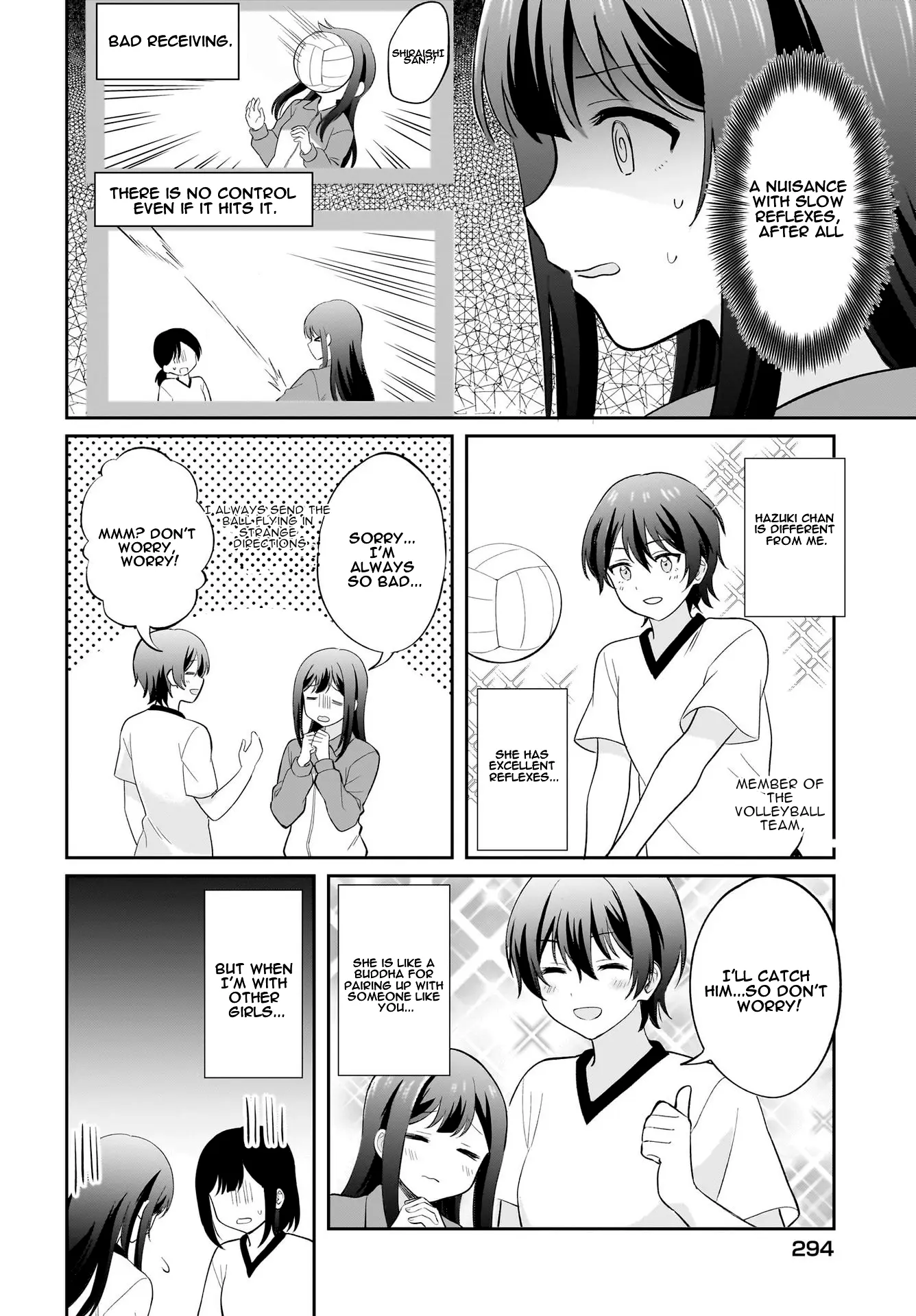 Shy Na Ano Ko Ni Natsukaretai - Chapter 5