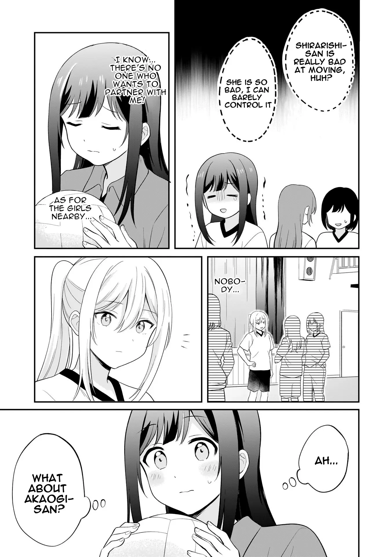 Shy Na Ano Ko Ni Natsukaretai - Chapter 5