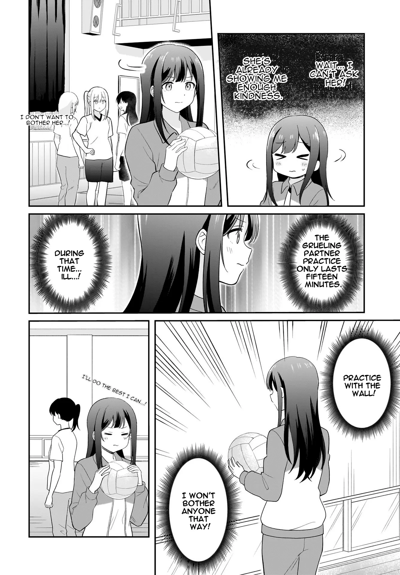 Shy Na Ano Ko Ni Natsukaretai - Chapter 5