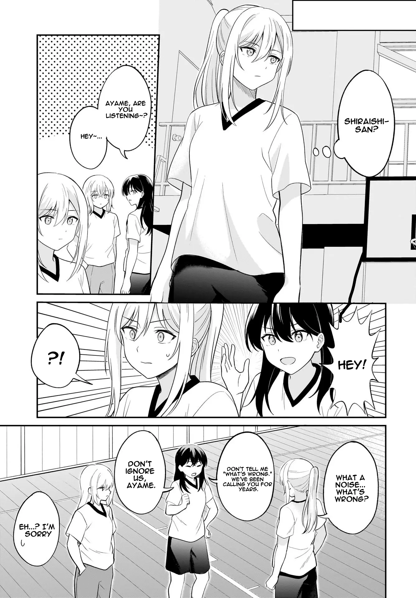 Shy Na Ano Ko Ni Natsukaretai - Chapter 5