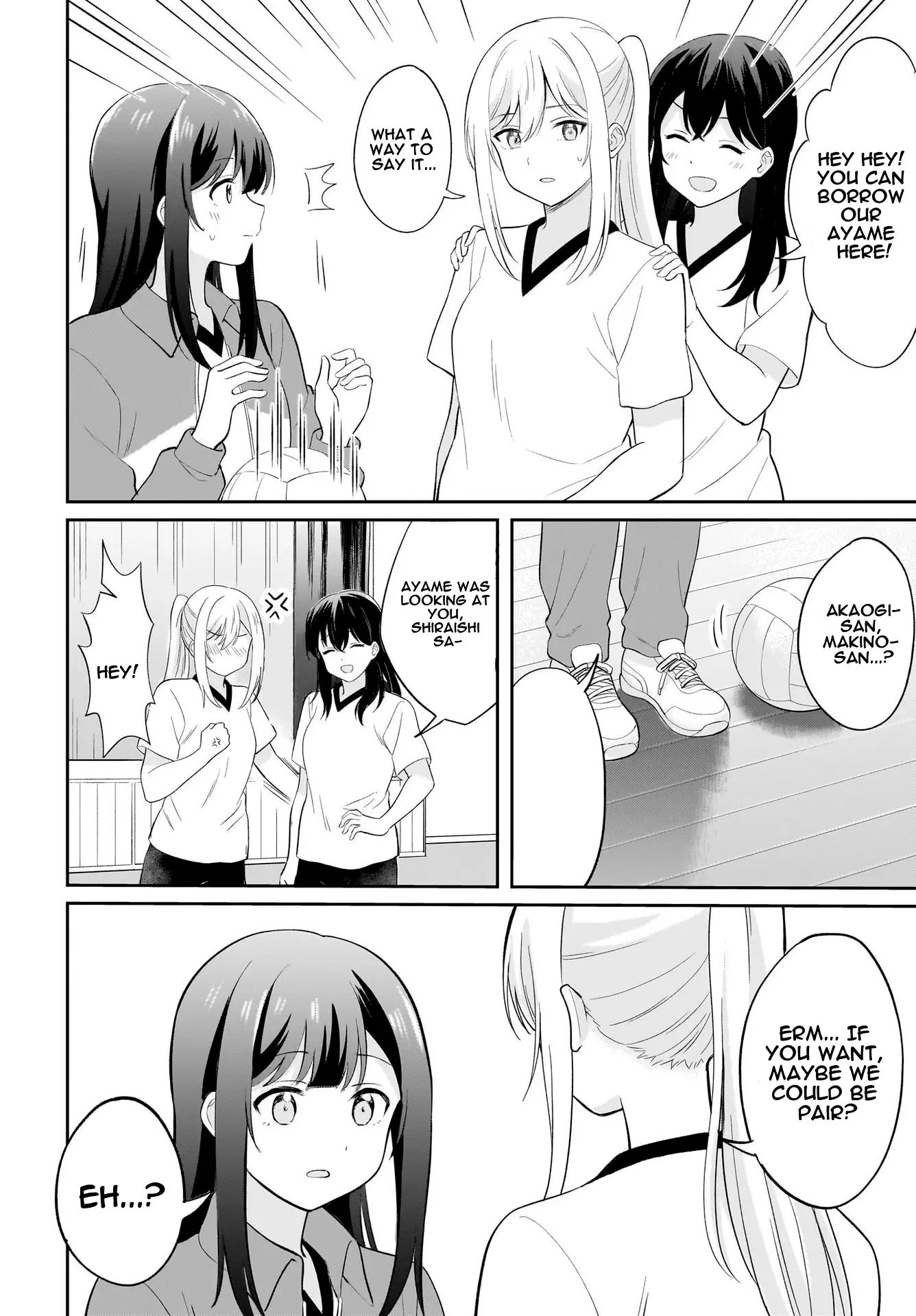 Shy Na Ano Ko Ni Natsukaretai - Chapter 5