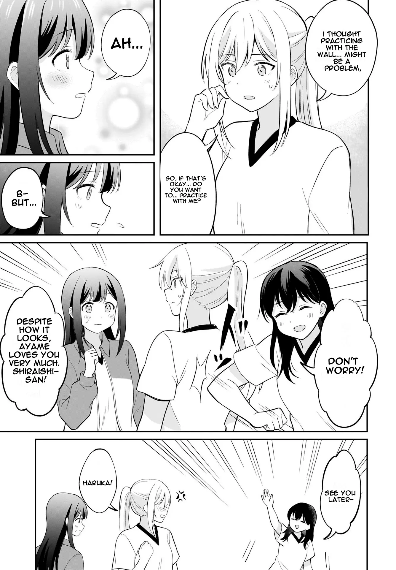 Shy Na Ano Ko Ni Natsukaretai - Chapter 5