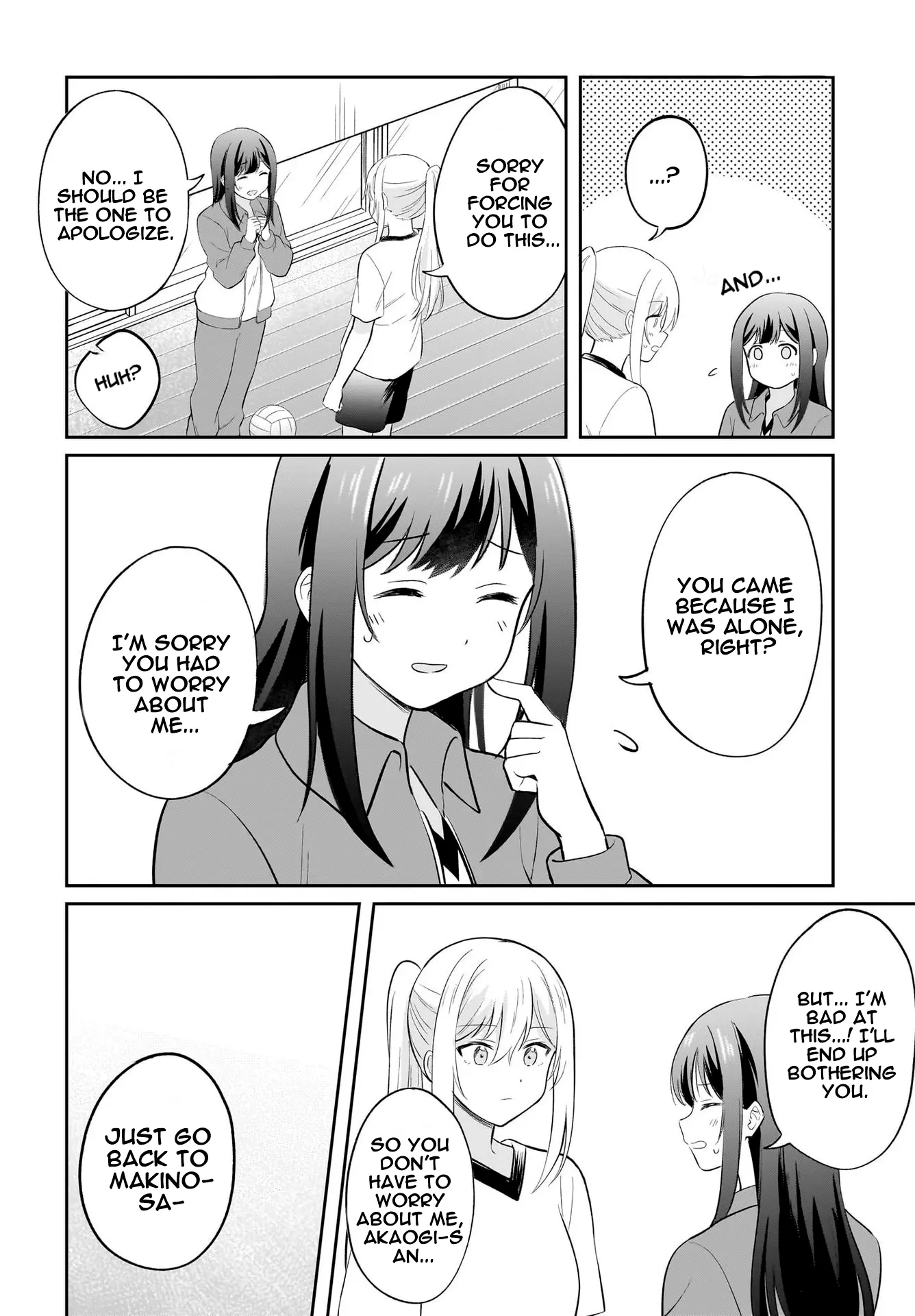 Shy Na Ano Ko Ni Natsukaretai - Chapter 5