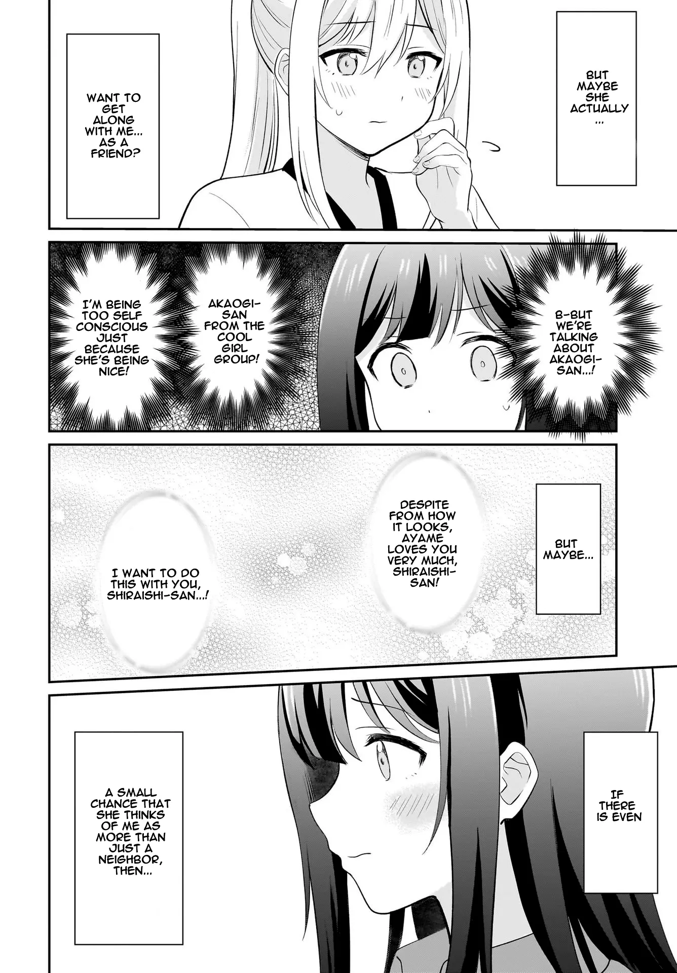 Shy Na Ano Ko Ni Natsukaretai - Chapter 5