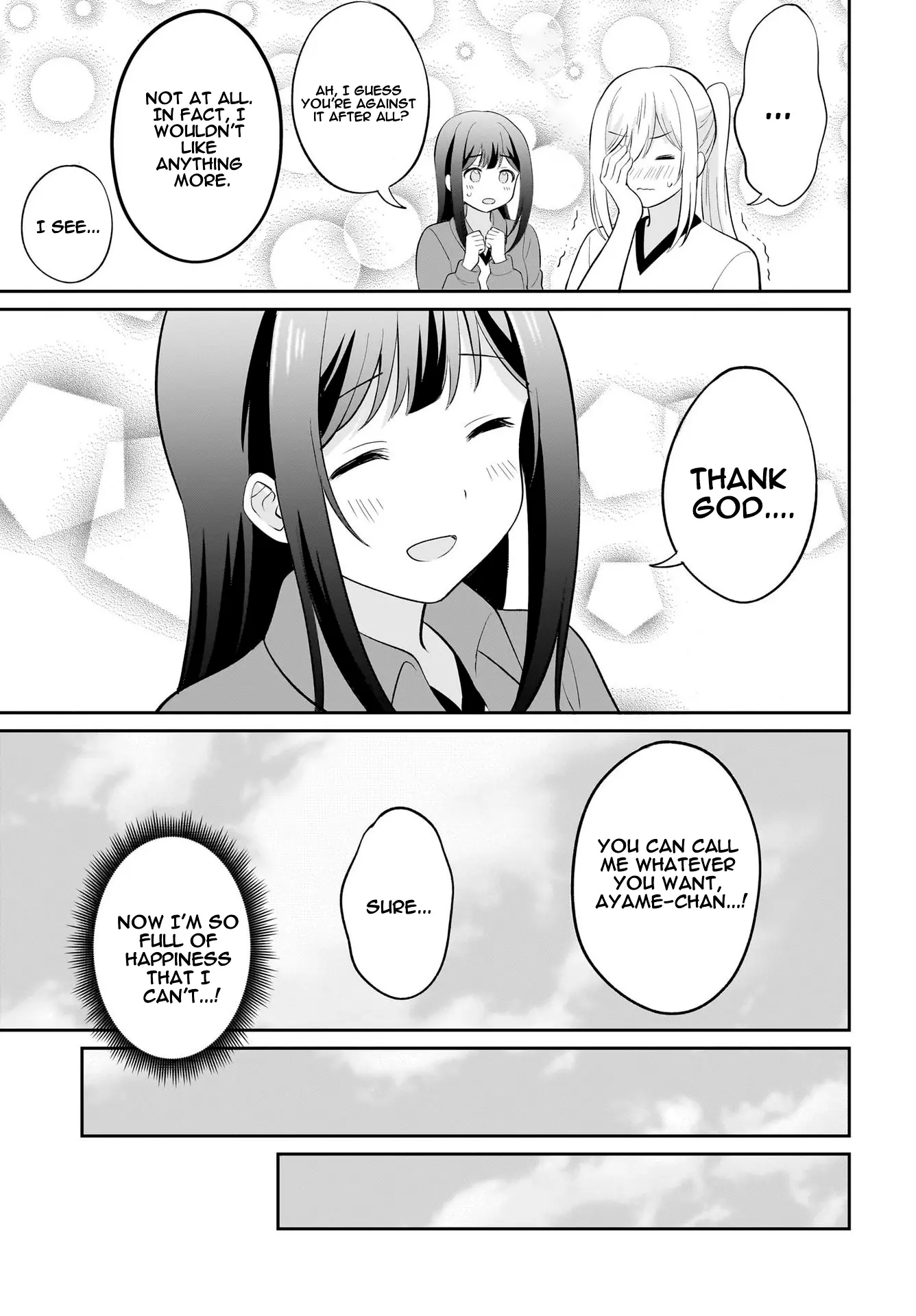 Shy Na Ano Ko Ni Natsukaretai - Chapter 5