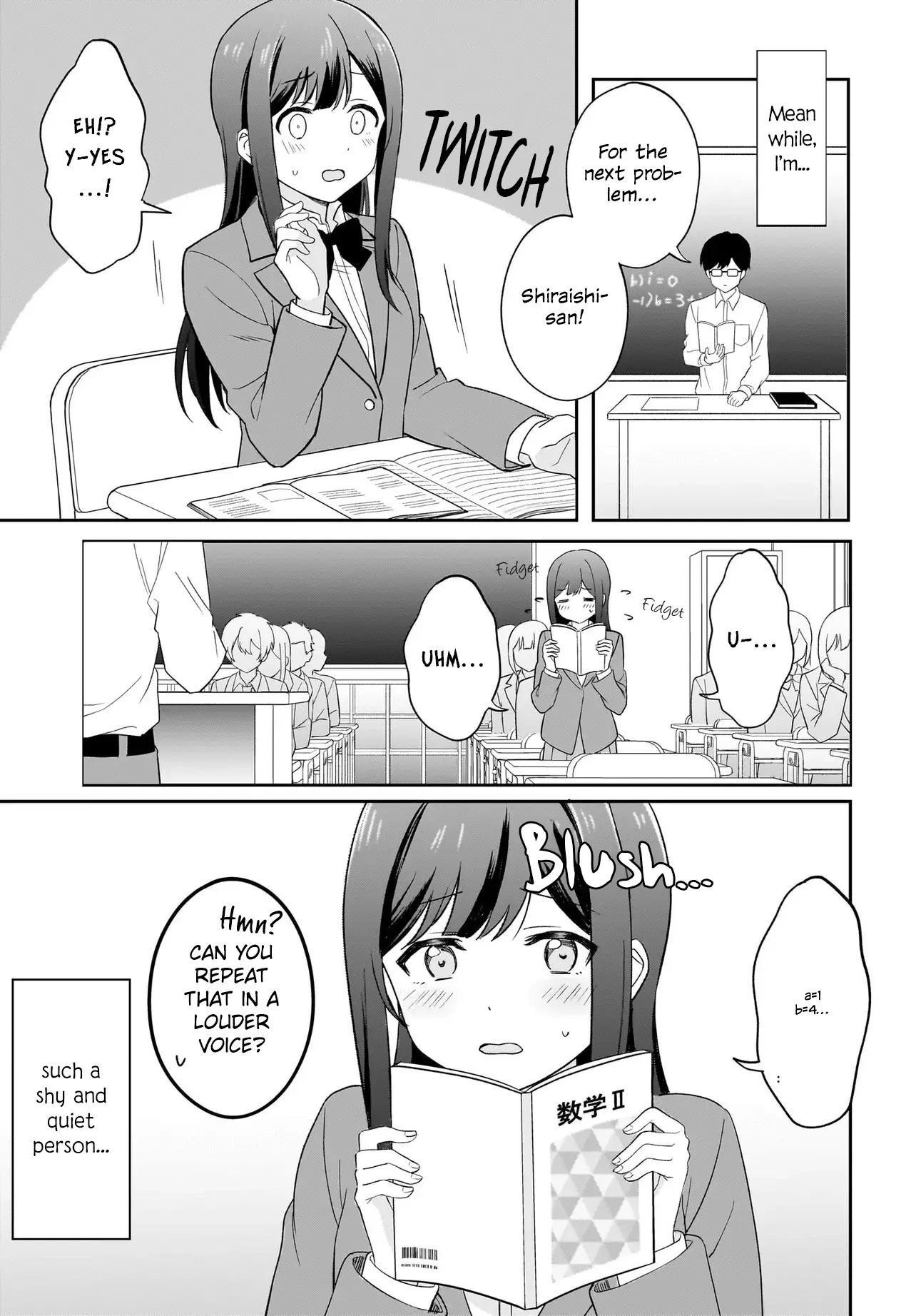 Shy Na Ano Ko Ni Natsukaretai - Chapter 1