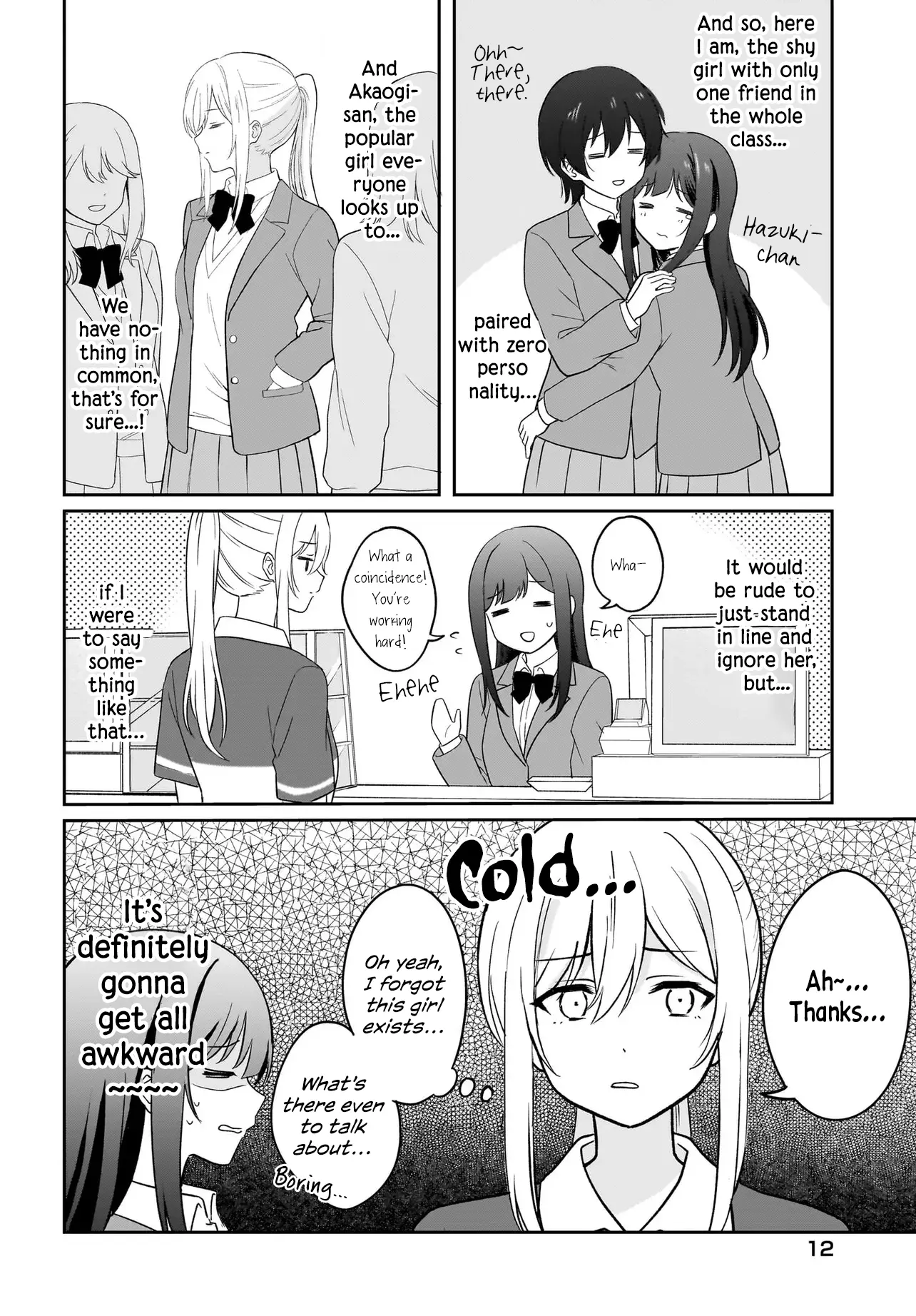 Shy Na Ano Ko Ni Natsukaretai - Chapter 1