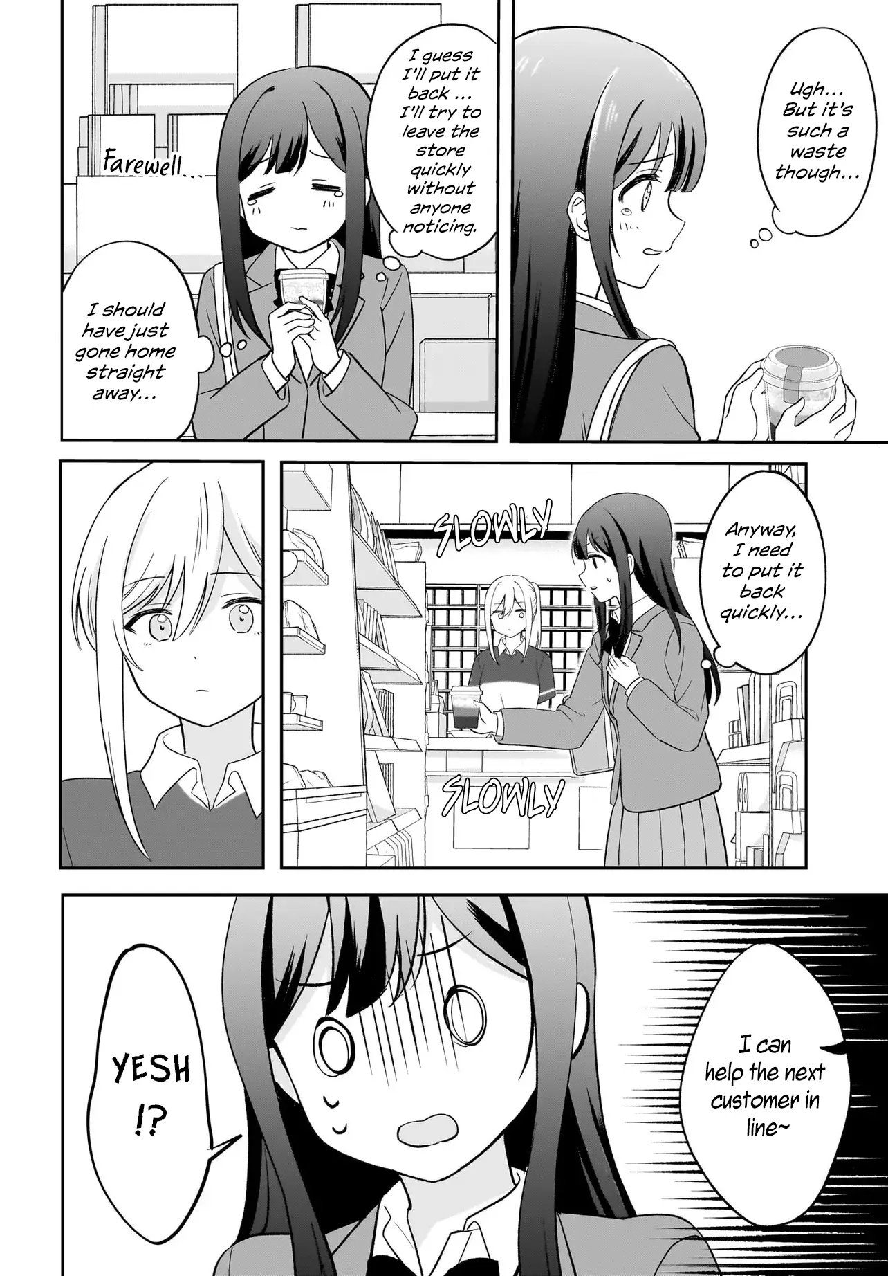 Shy Na Ano Ko Ni Natsukaretai - Chapter 1