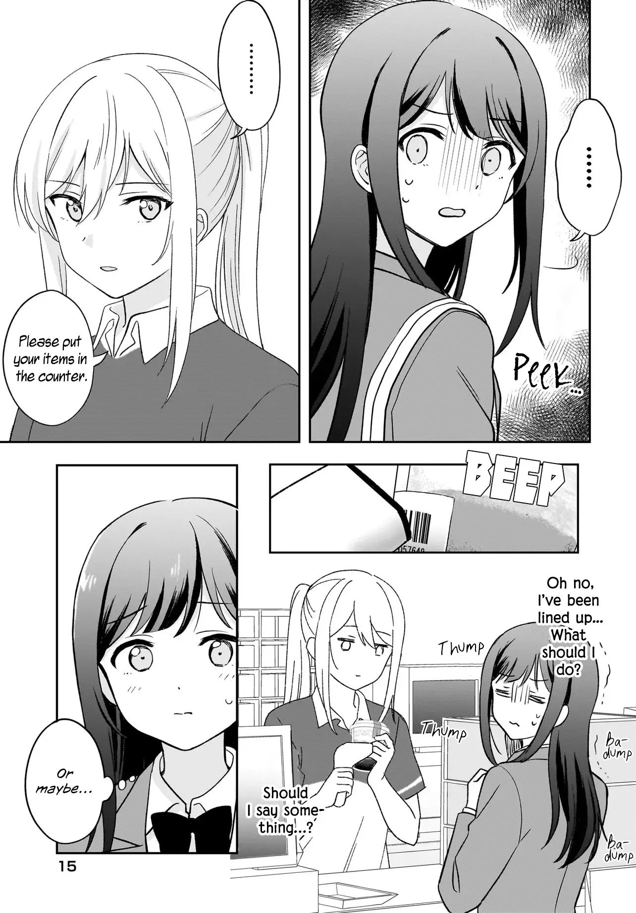 Shy Na Ano Ko Ni Natsukaretai - Chapter 1