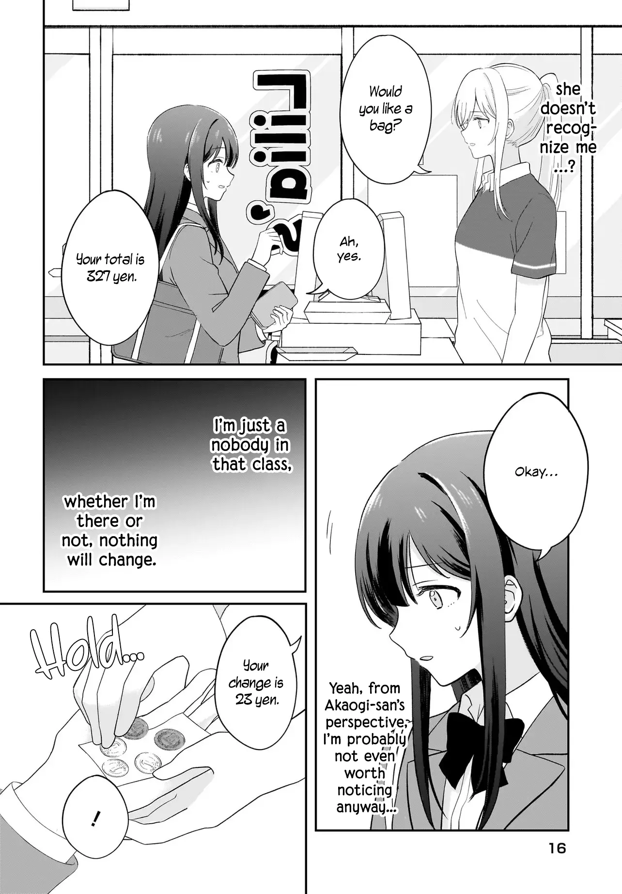 Shy Na Ano Ko Ni Natsukaretai - Chapter 1