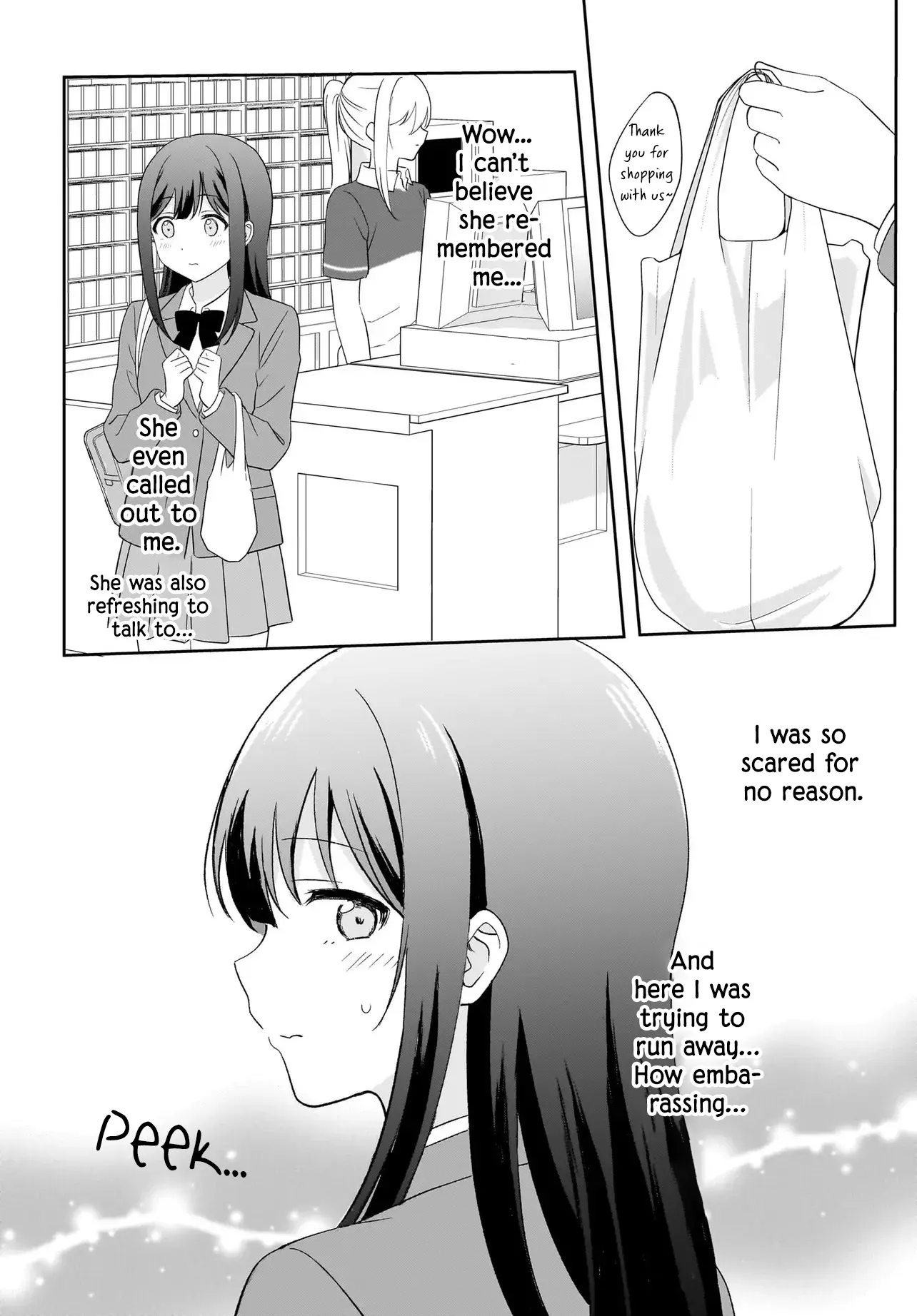 Shy Na Ano Ko Ni Natsukaretai - Chapter 1