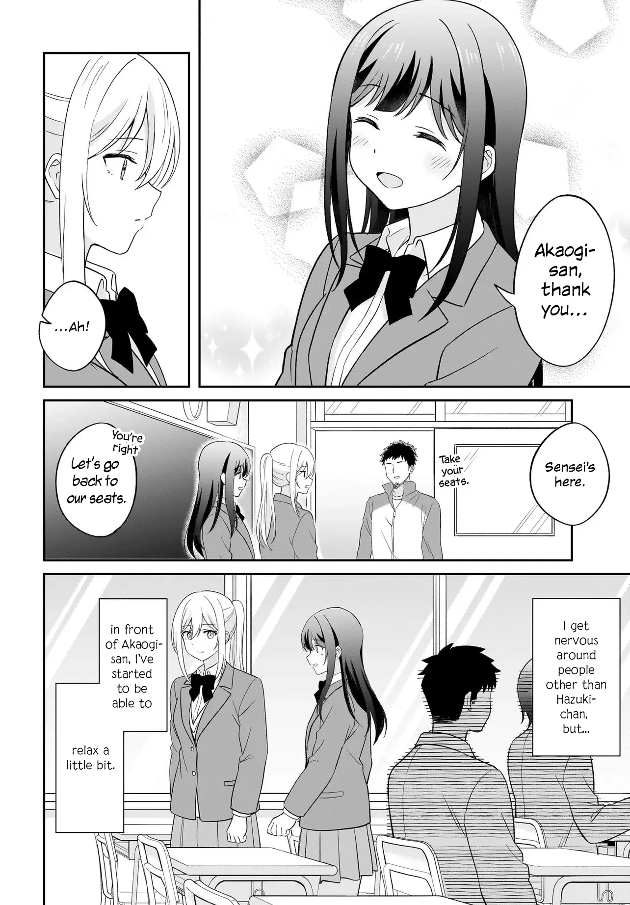 Shy Na Ano Ko Ni Natsukaretai - Chapter 4