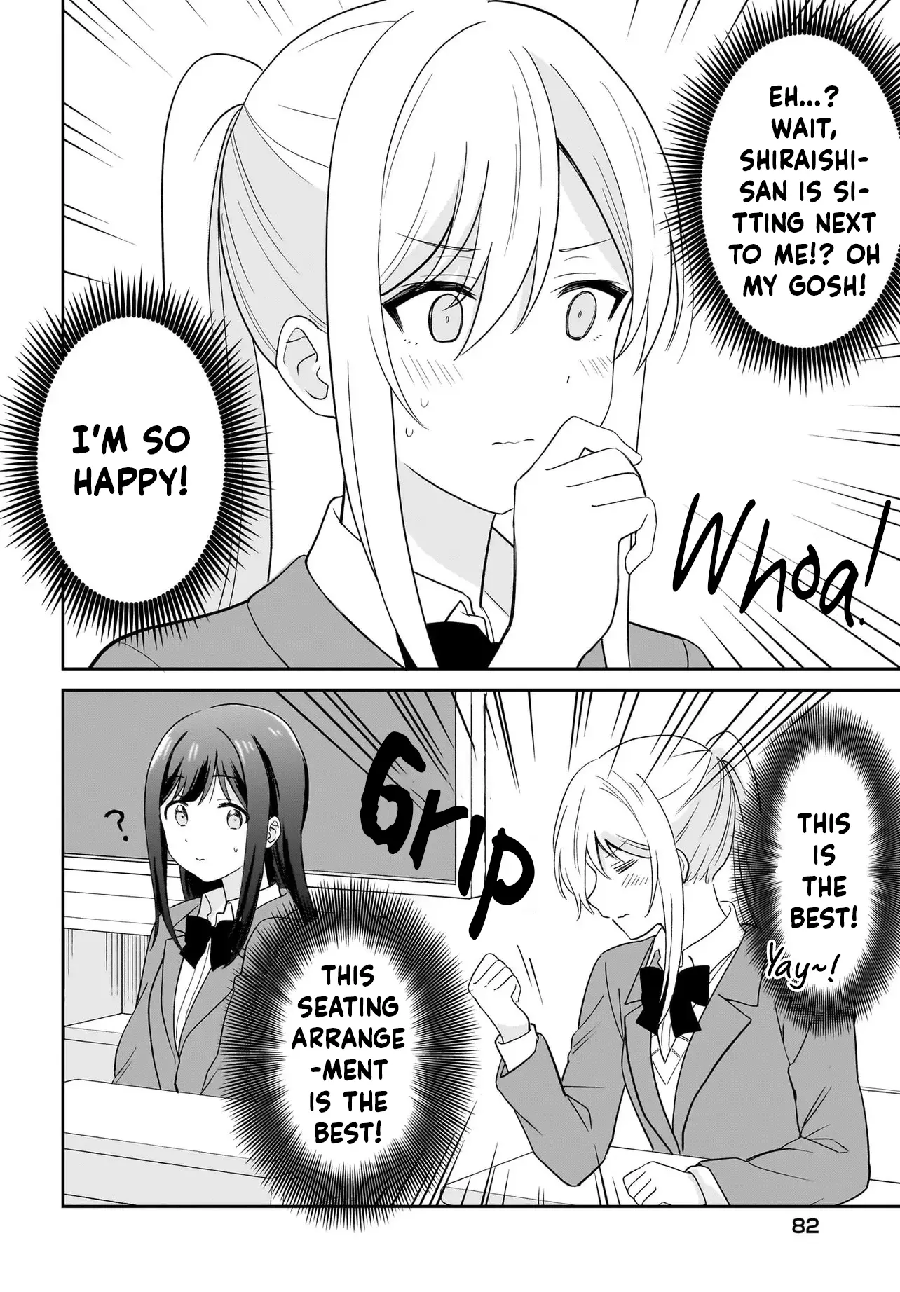 Shy Na Ano Ko Ni Natsukaretai - Chapter 2