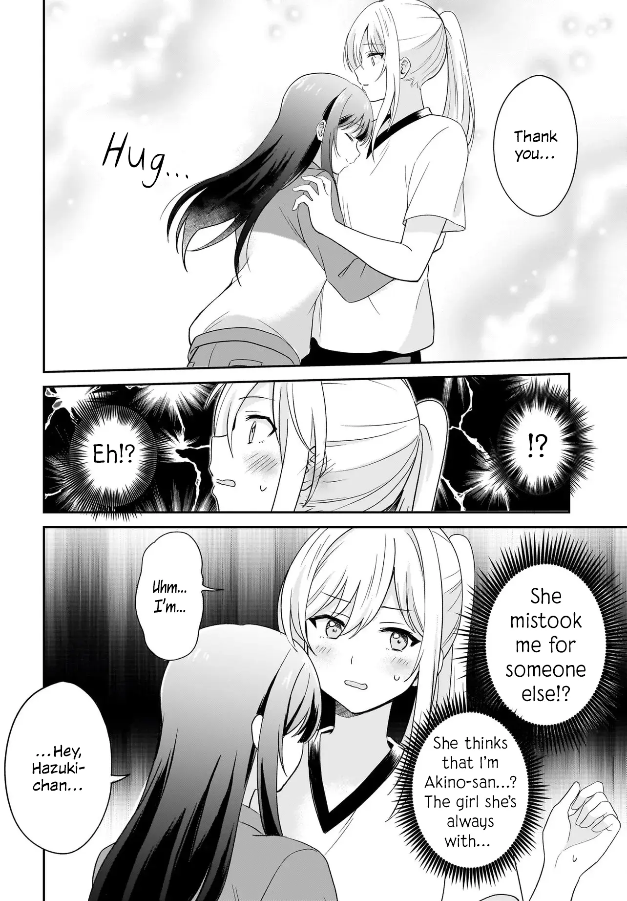 Shy Na Ano Ko Ni Natsukaretai - Chapter 2