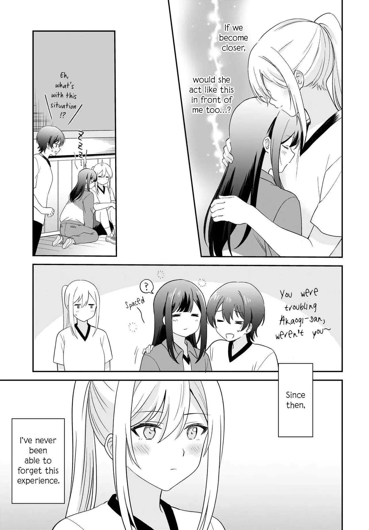 Shy Na Ano Ko Ni Natsukaretai - Chapter 2