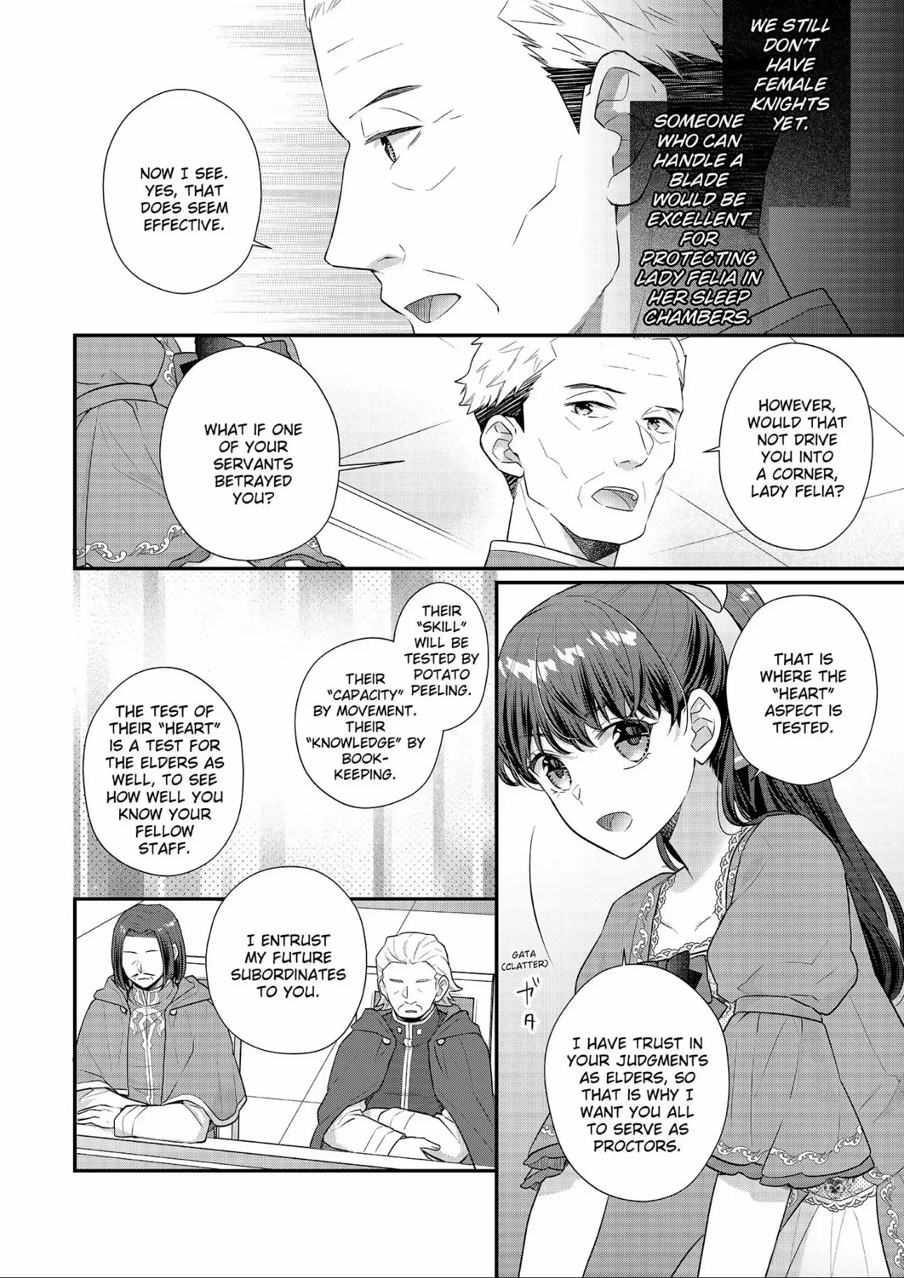 31St Consort - Chapter 31