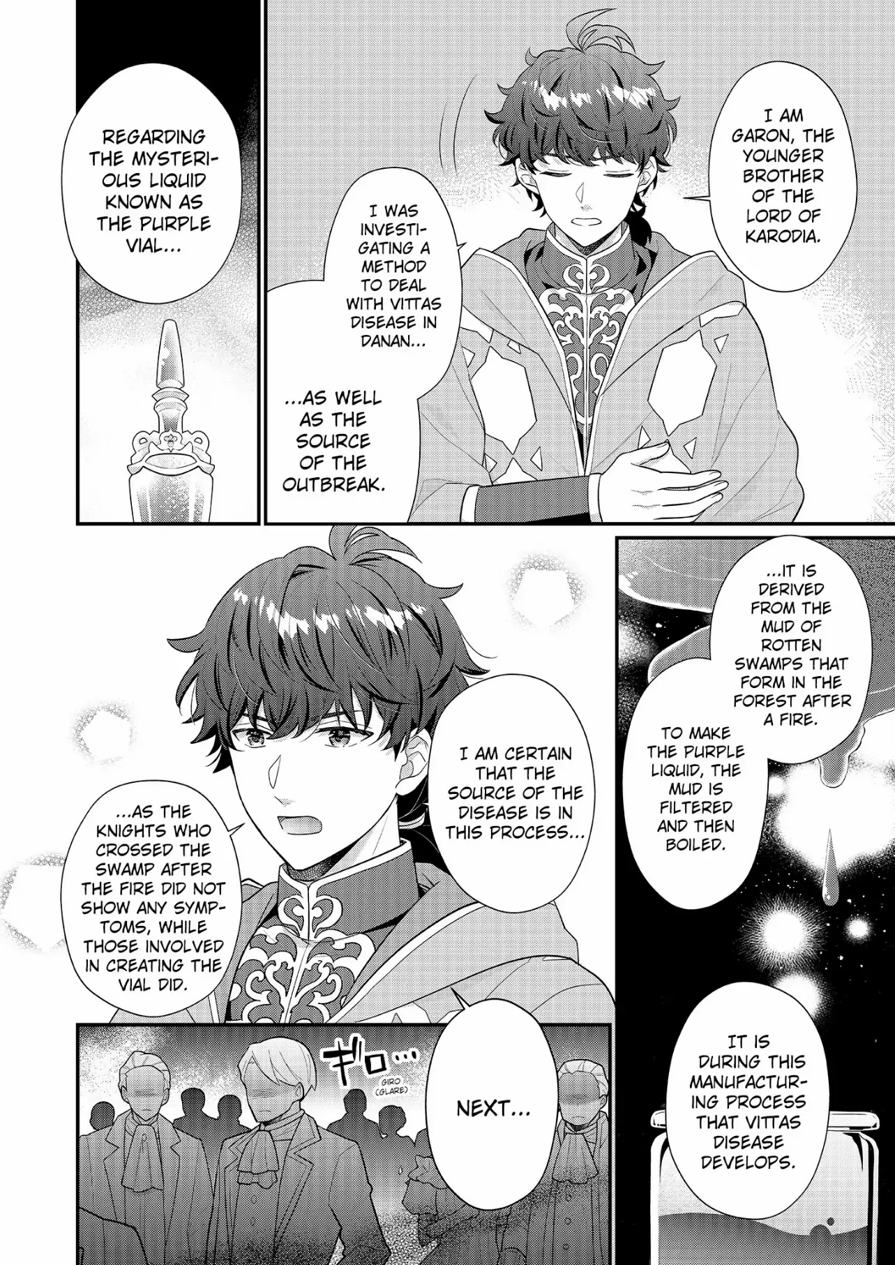 31St Consort - Chapter 25