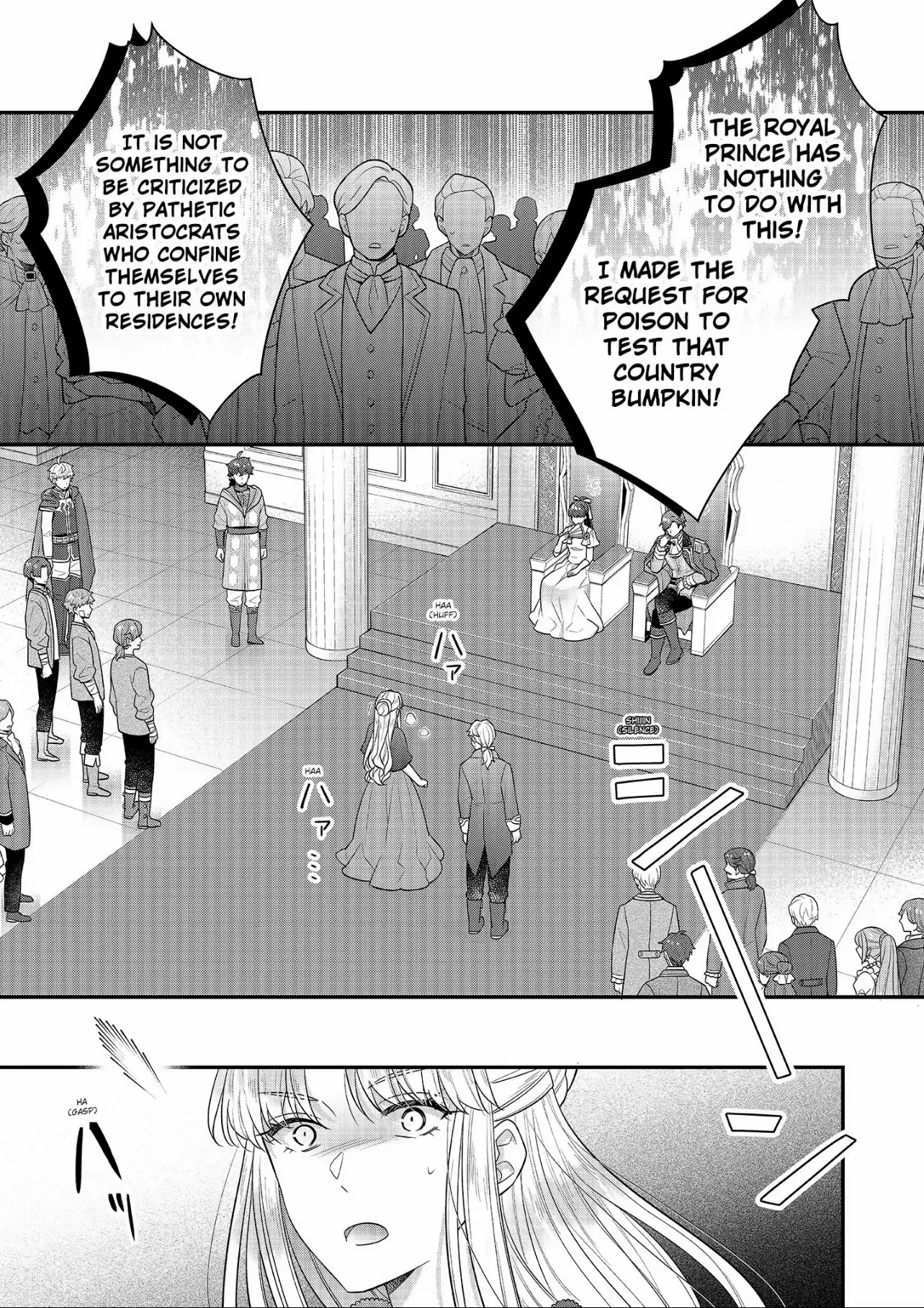 31St Consort - Chapter 25