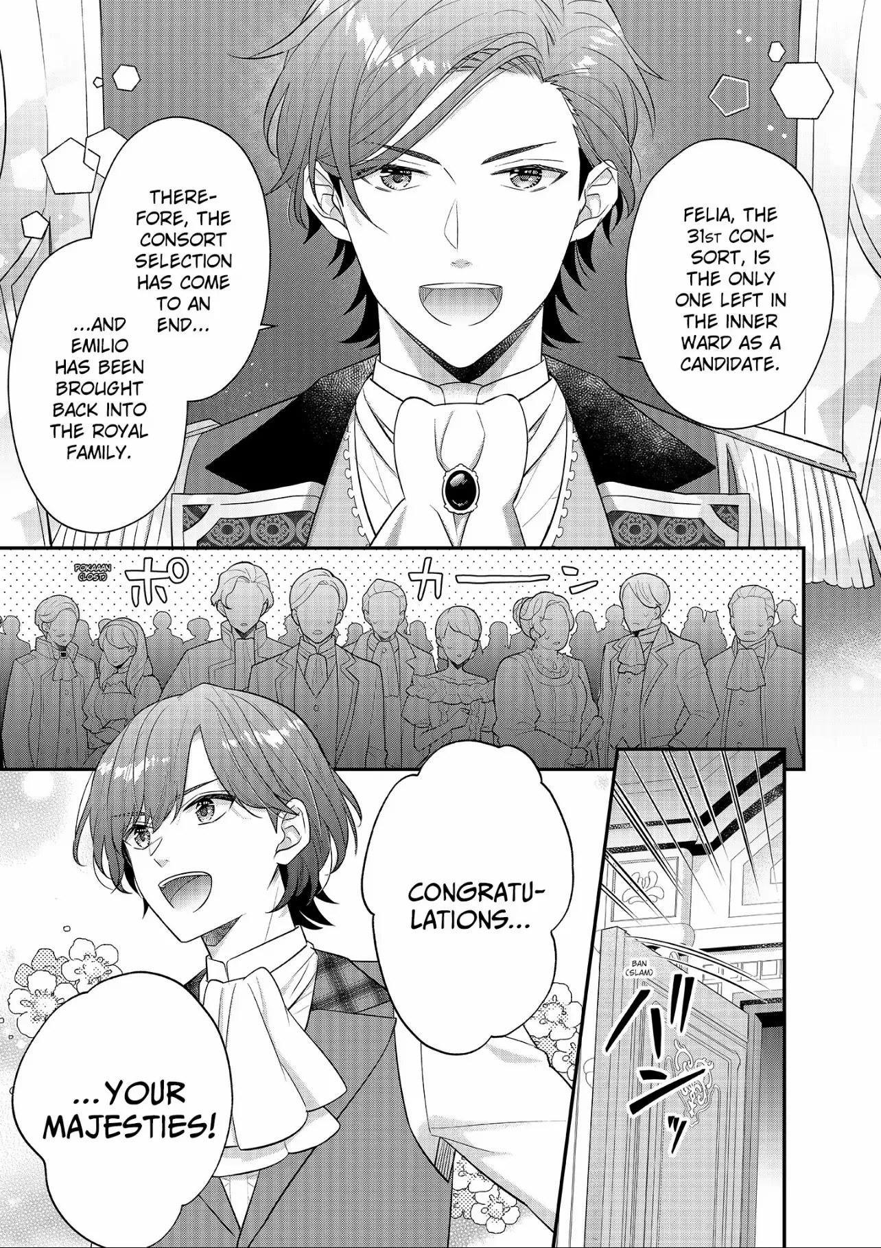 31St Consort - Chapter 25