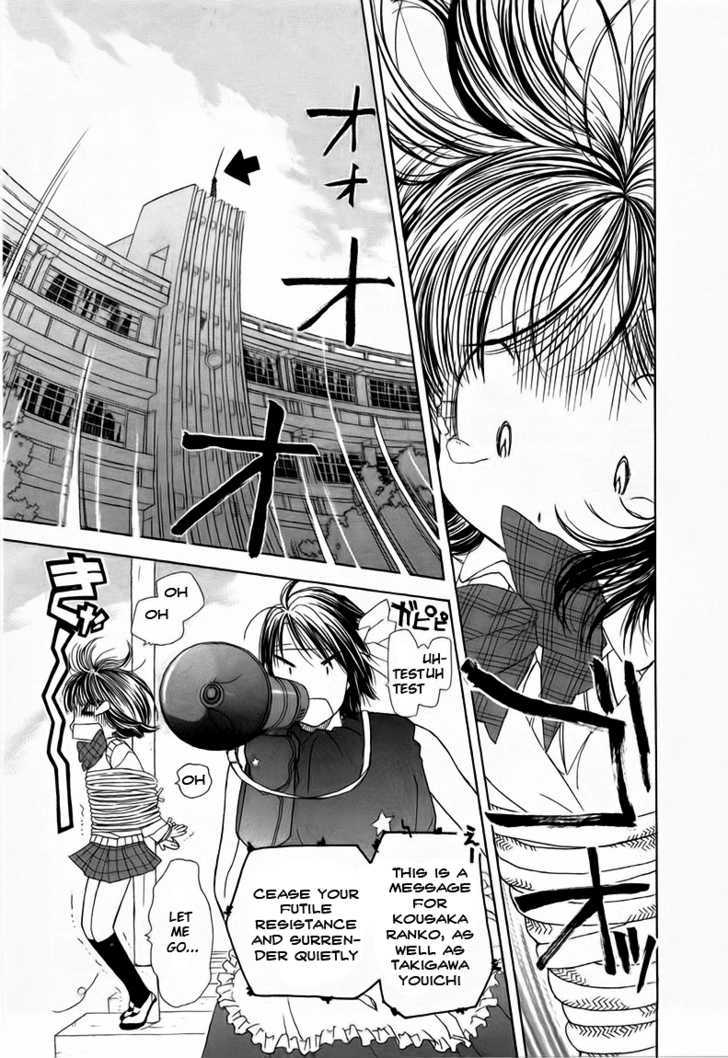 Soramiyo - Vol.1 Chapter 3