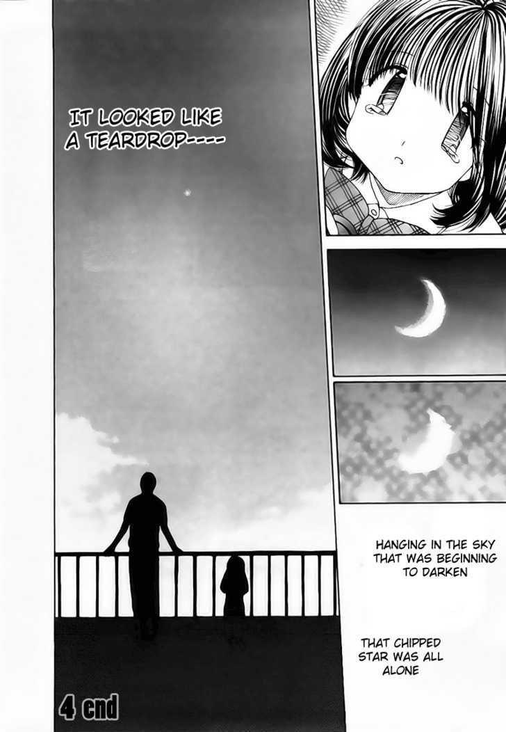 Soramiyo - Vol.1 Chapter 4