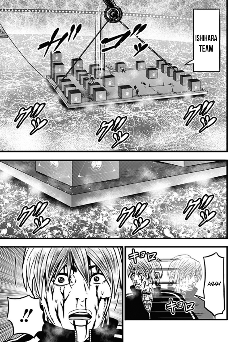 Dorei Yuugi (Kimura Takashi) - Vol.10 Chapter 60