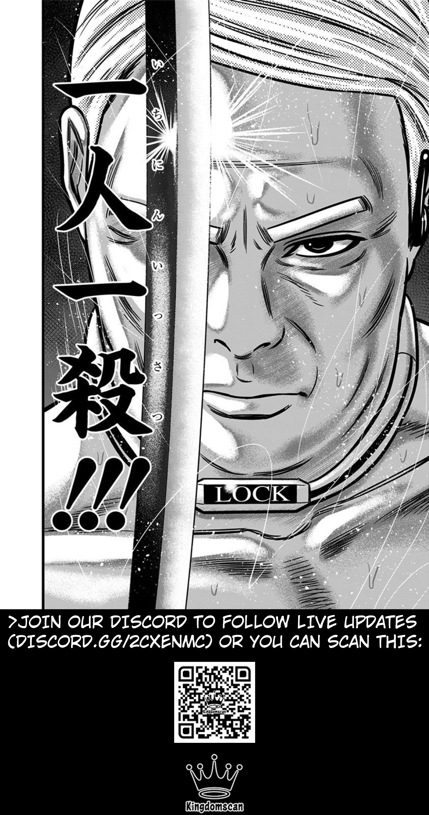 Dorei Yuugi (Kimura Takashi) - Chapter 52: Fatal