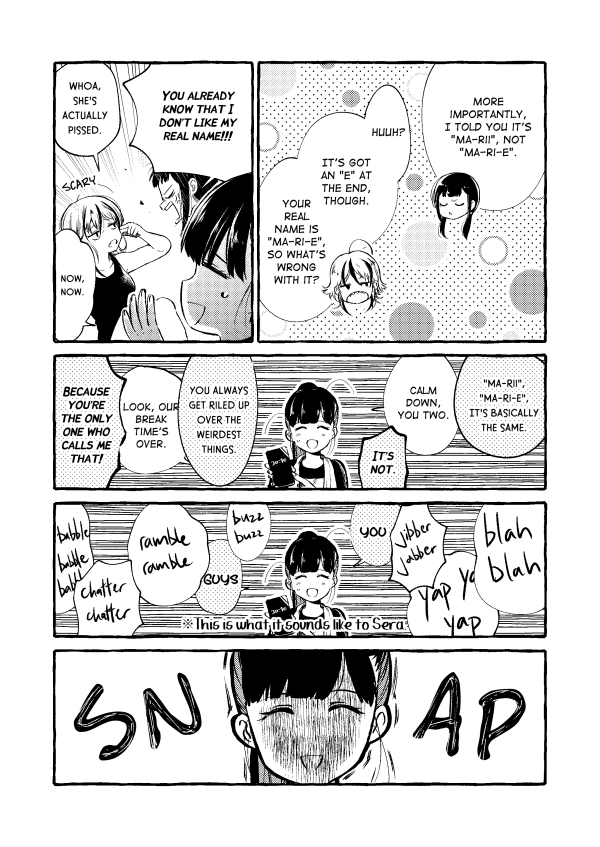 Oni Ure Idol Ga Kyou Mo Watashi Wo Oshitekuru (Pre-Serialization) - Chapter 8