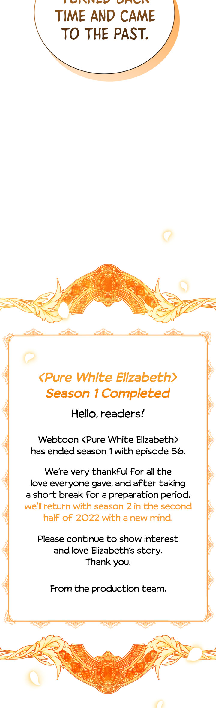 Pure White Elizabeth - Chapter 56: End Of Season 1