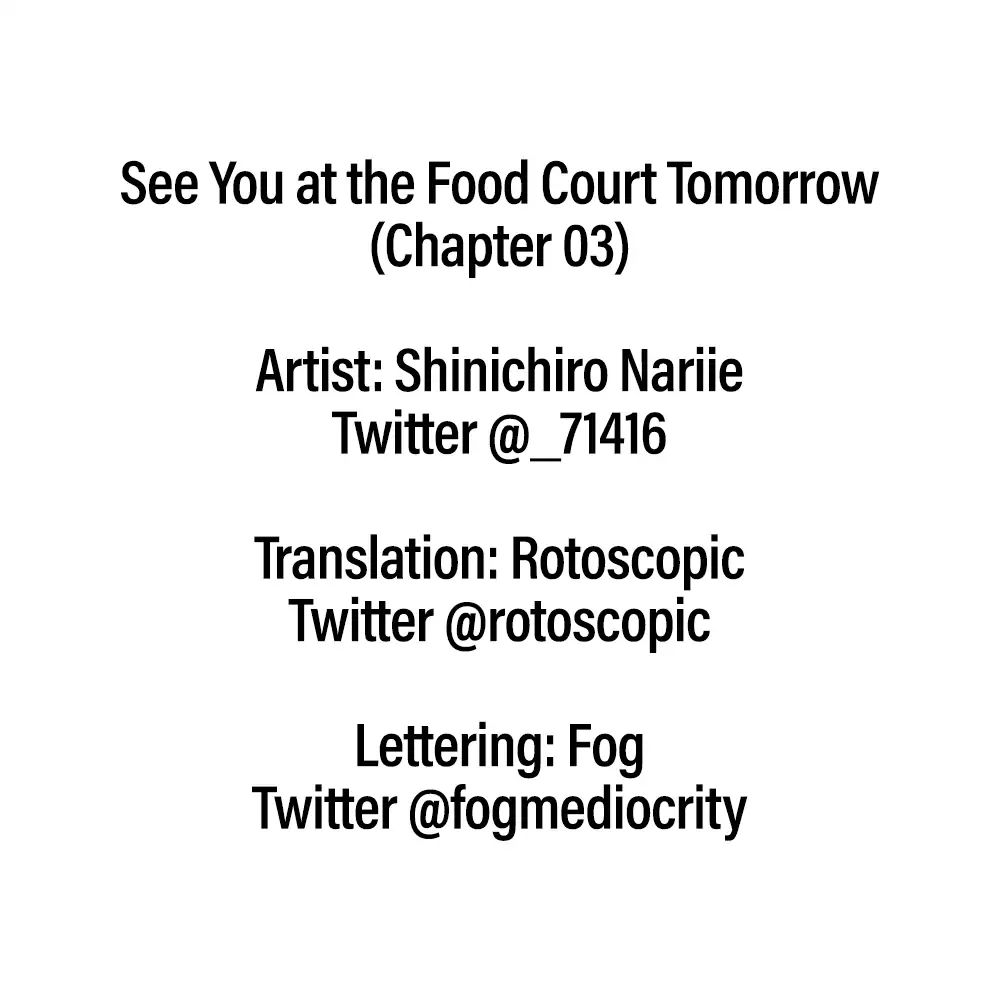 See You At The Food Court Tomorrow. - Chapter 3