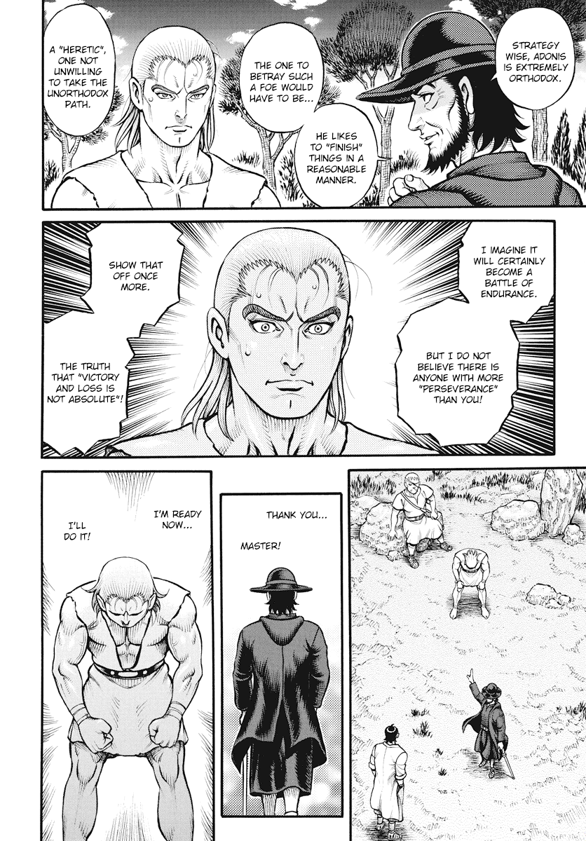 Kendo Shitouden Cestvs - Vol.12 Chapter 116: Two Pieces Of Advice