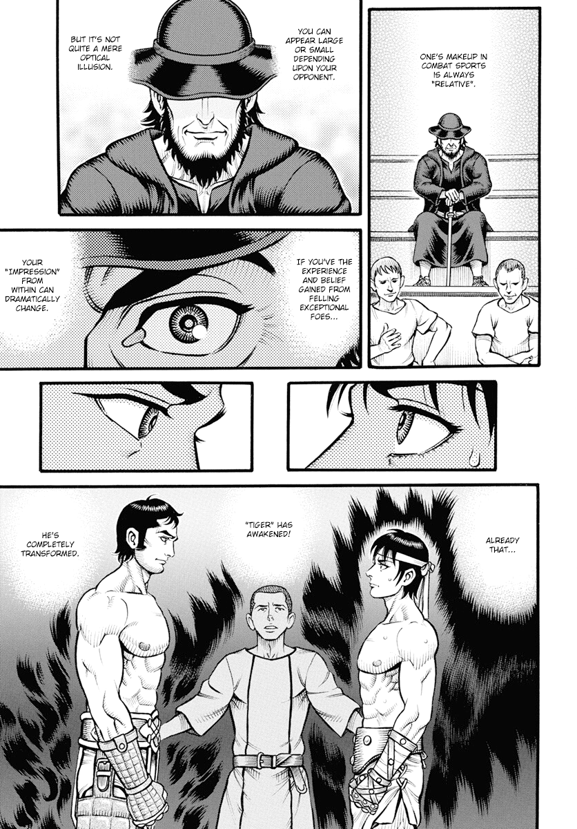 Kendo Shitouden Cestvs - Vol.11 Chapter 107: The Awakening Tiger