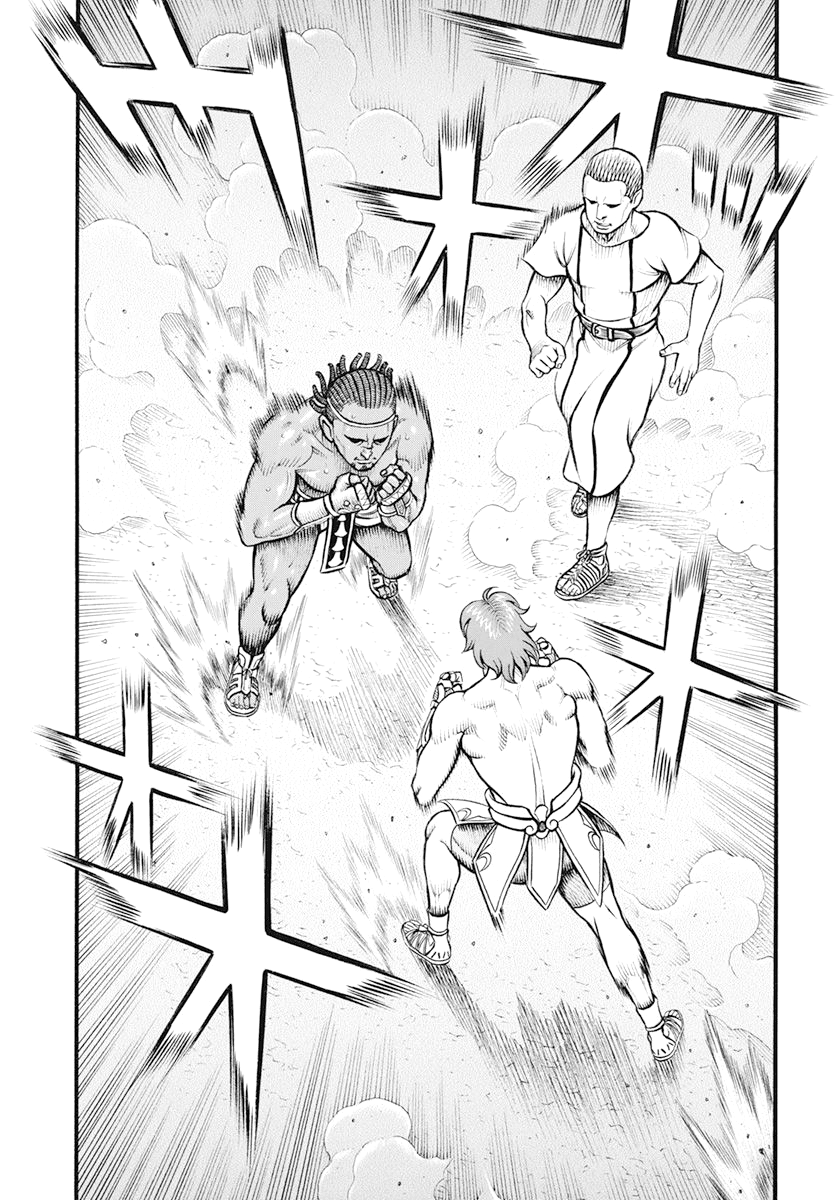 Kendo Shitouden Cestvs - Vol.11 Chapter 102: Adonis The Striking Fighter