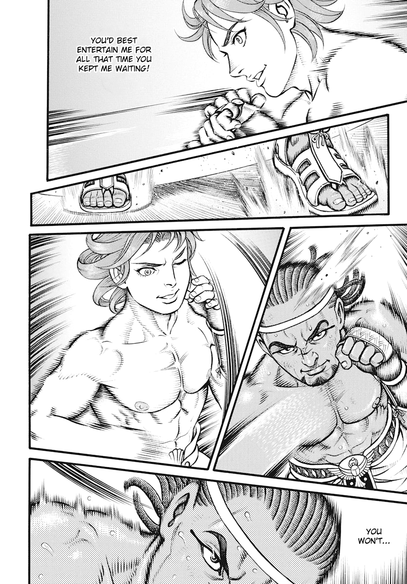 Kendo Shitouden Cestvs - Vol.11 Chapter 102: Adonis The Striking Fighter