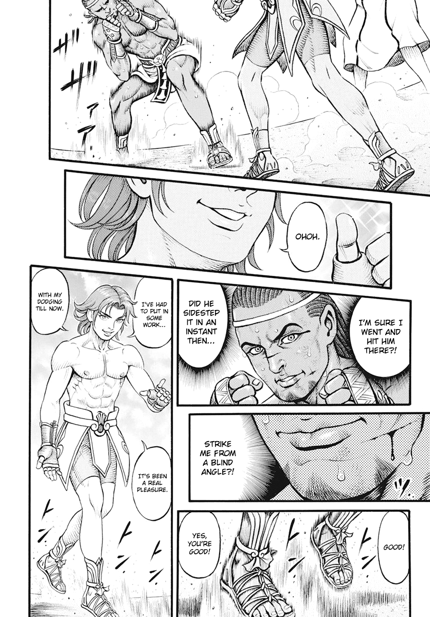 Kendo Shitouden Cestvs - Vol.11 Chapter 102: Adonis The Striking Fighter