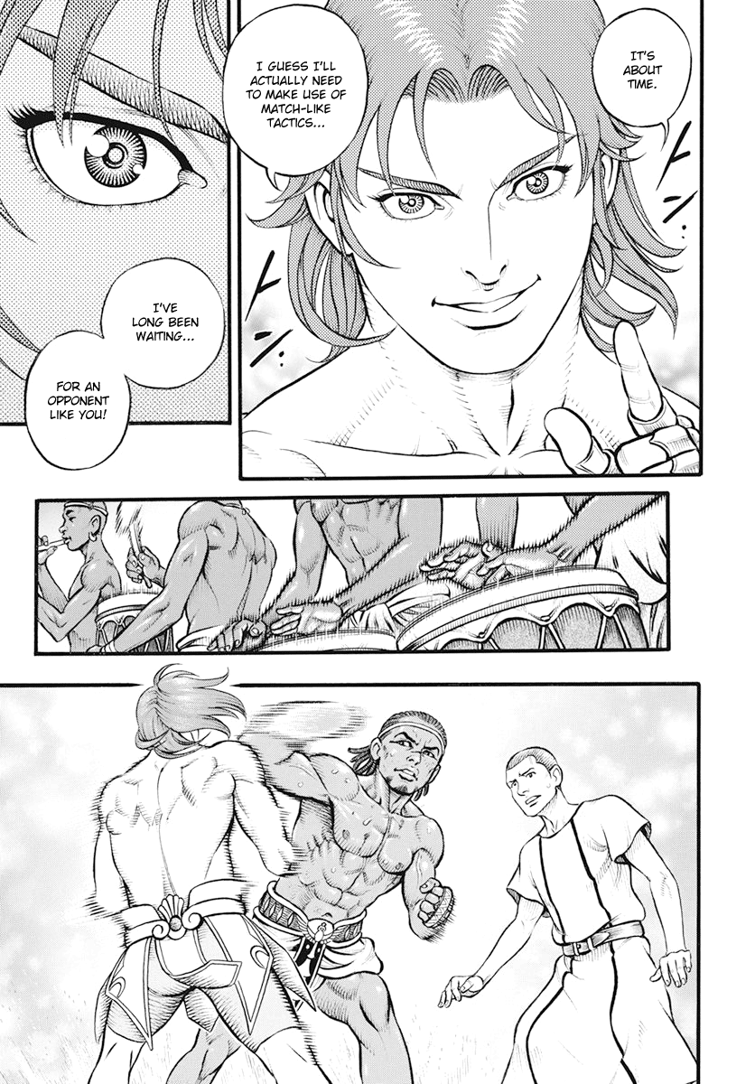 Kendo Shitouden Cestvs - Vol.11 Chapter 102: Adonis The Striking Fighter