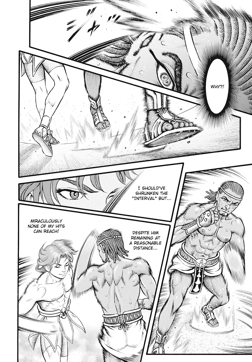 Kendo Shitouden Cestvs - Vol.11 Chapter 102: Adonis The Striking Fighter