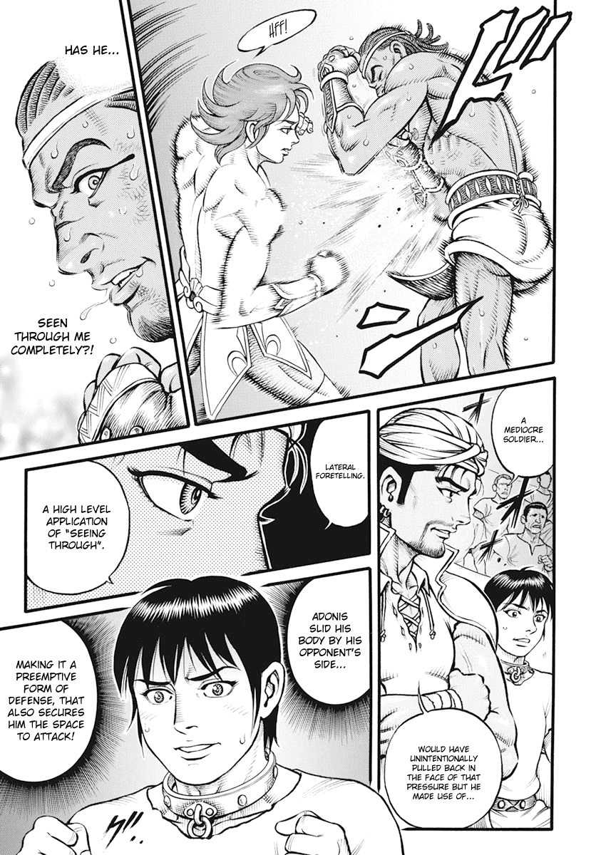 Kendo Shitouden Cestvs - Vol.11 Chapter 102: Adonis The Striking Fighter