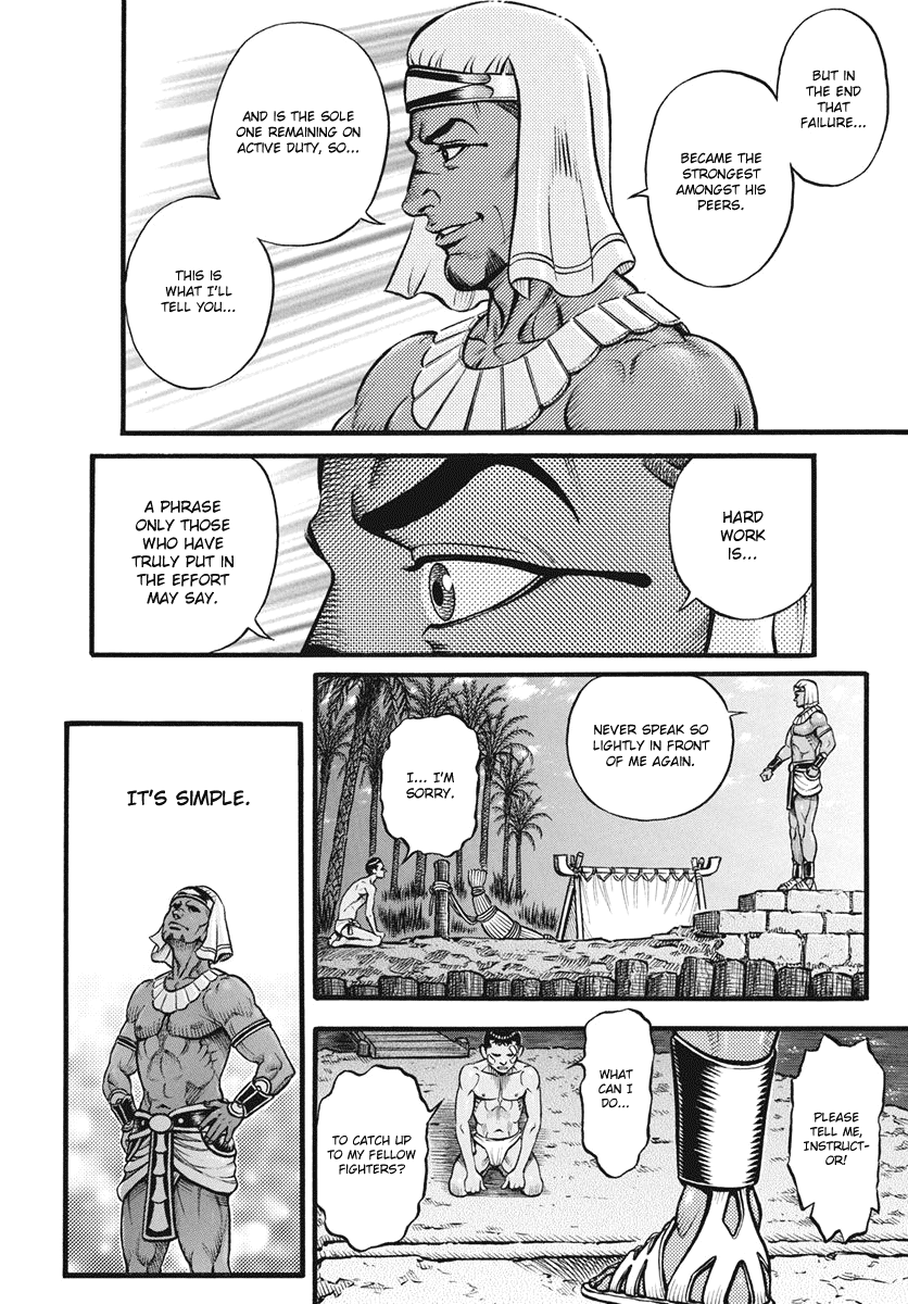 Kendo Shitouden Cestvs - Chapter 100