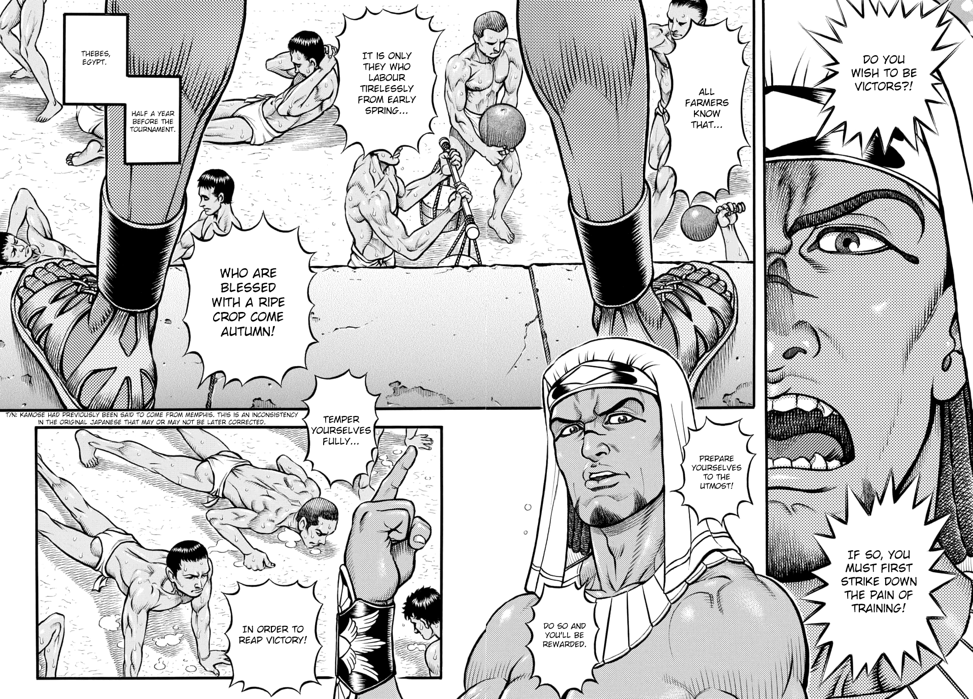 Kendo Shitouden Cestvs - Vol.10 Chapter 97: The Instructor's Participation