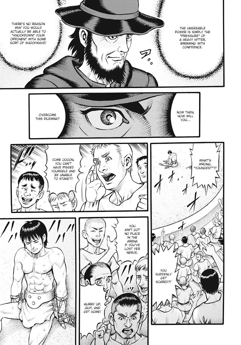 Kendo Shitouden Cestvs - Vol.11 Chapter 108: The Shockwave Of Jericho