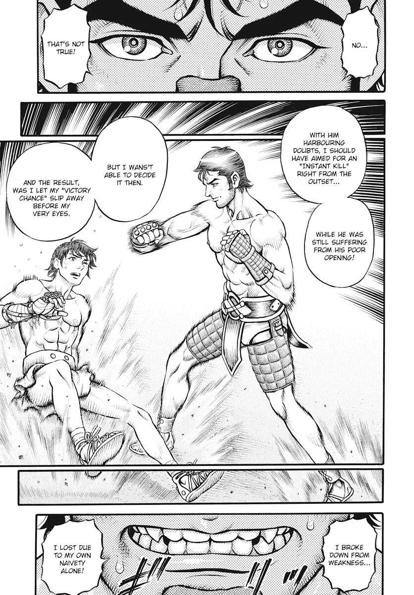 Kendo Shitouden Cestvs - Vol.12 Chapter 113: What Comes After Surviving Defeat