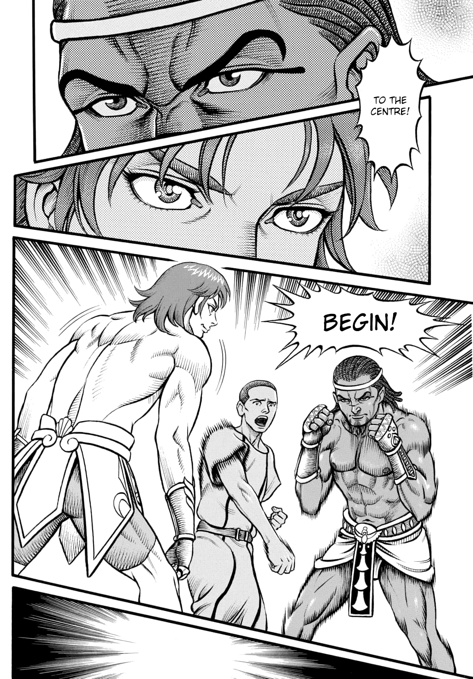 Kendo Shitouden Cestvs - Vol.10 Chapter 98: The Great Misunderstanding About The Laughing Boxer