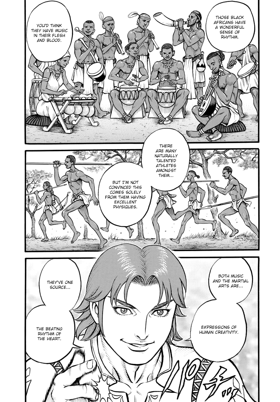 Kendo Shitouden Cestvs - Vol.10 Chapter 96: The Three Elements Of Culture