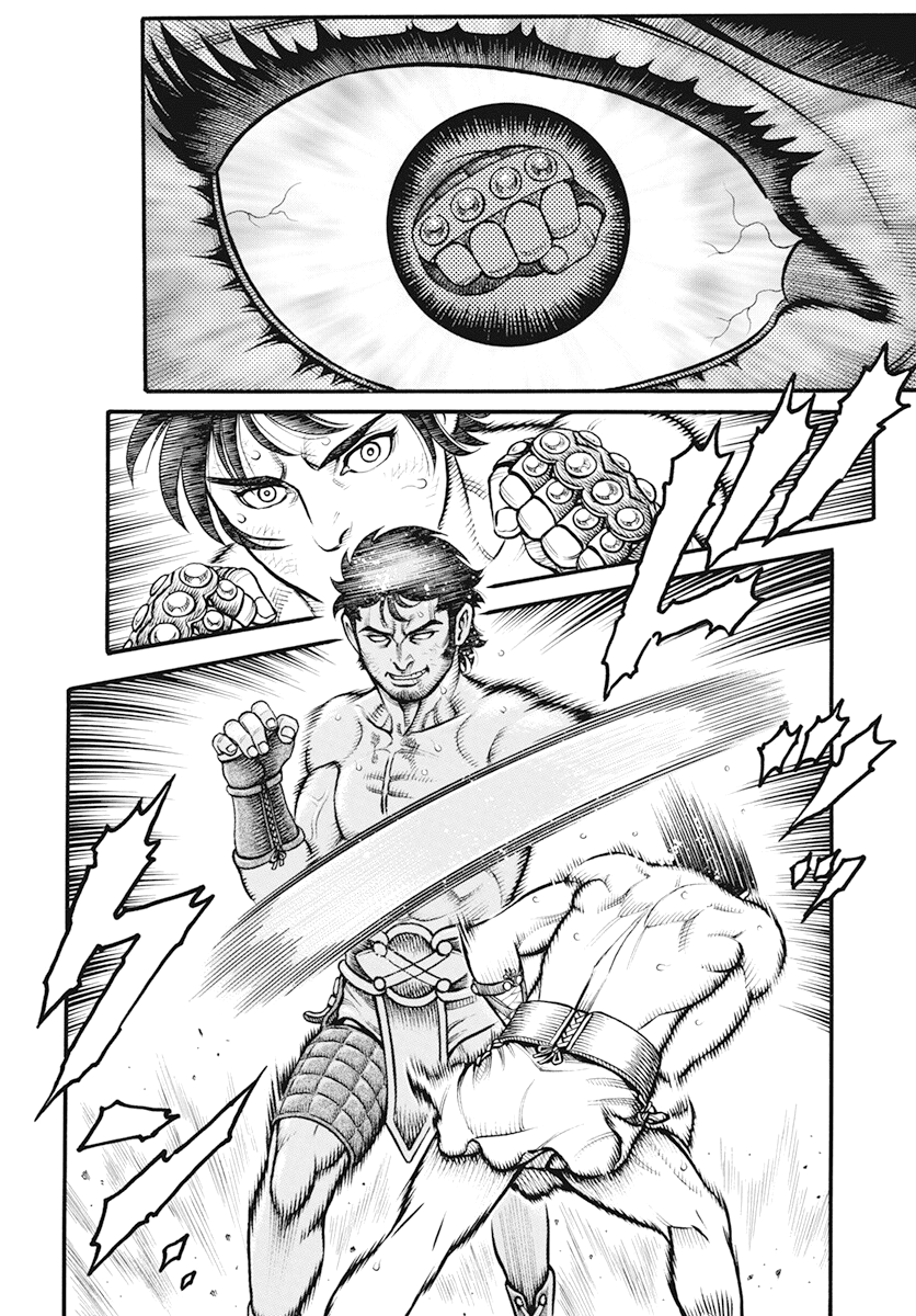 Kendo Shitouden Cestvs - Vol.12 Chapter 111: Leap Into The Raging Waves