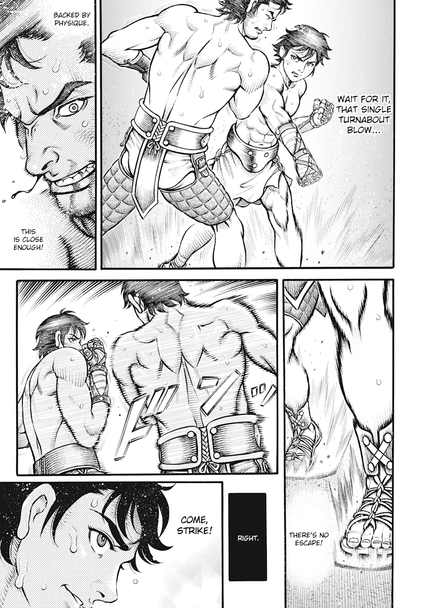 Kendo Shitouden Cestvs - Vol.12 Chapter 111: Leap Into The Raging Waves