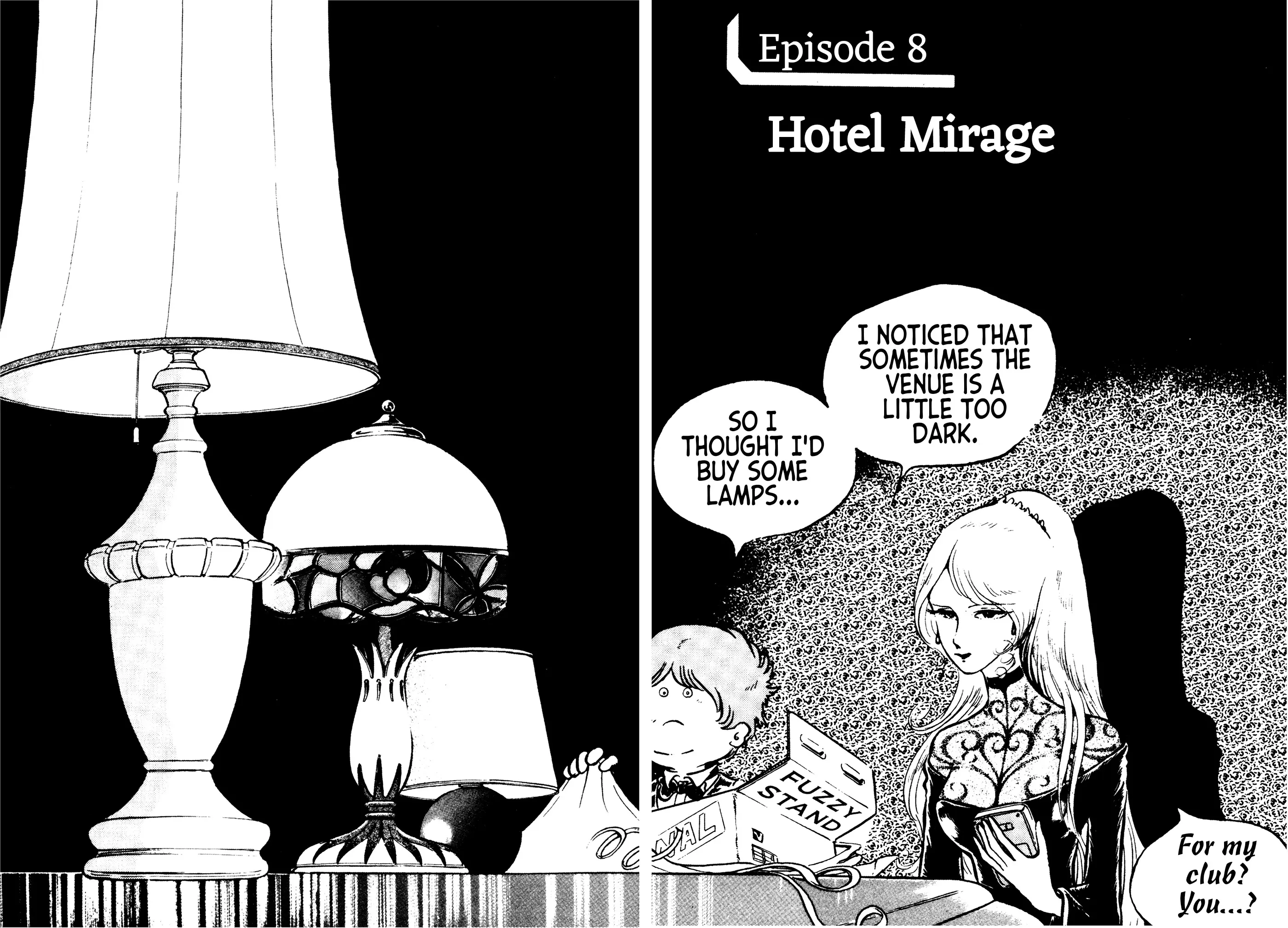 Mirage Kitan - Vol.1 Chapter 8:  Hotel Mirage